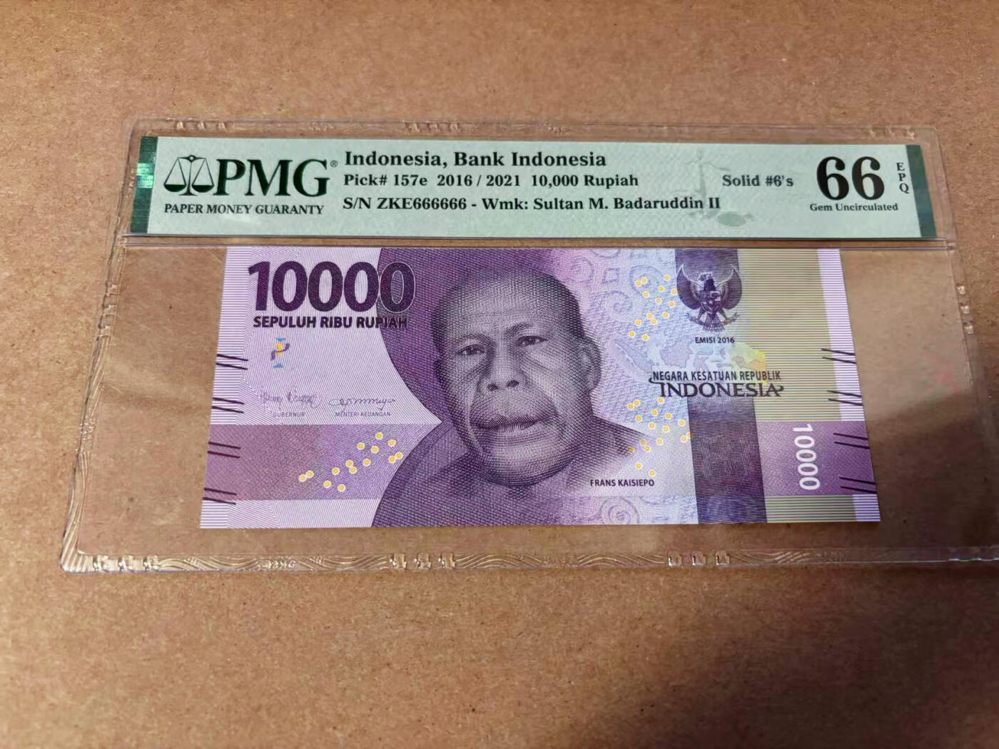 【Blue Auction】✨世界纸币精拍第577期【精】 【全同6】印尼 2016年1万卢比   PMG66EPQ