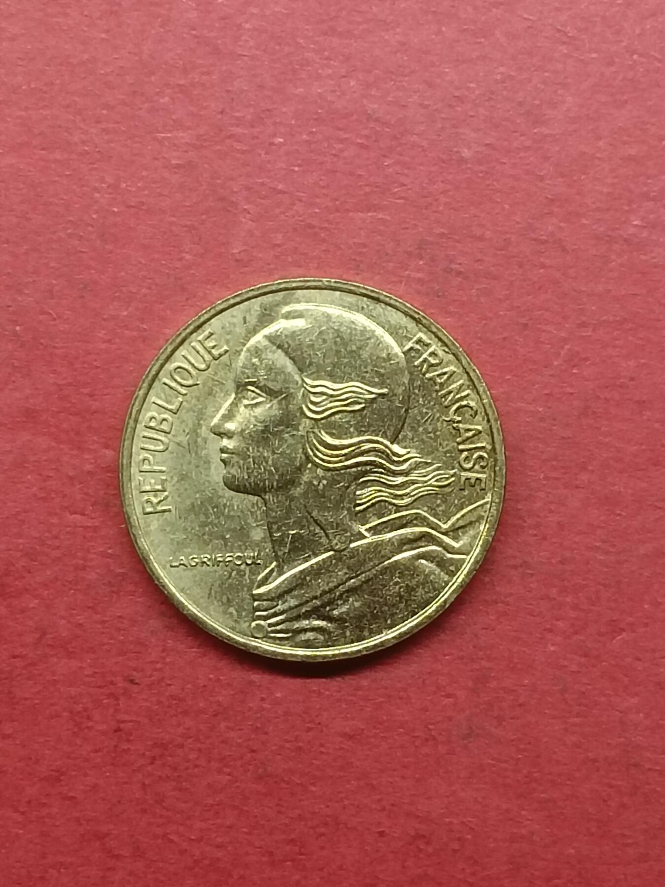 First