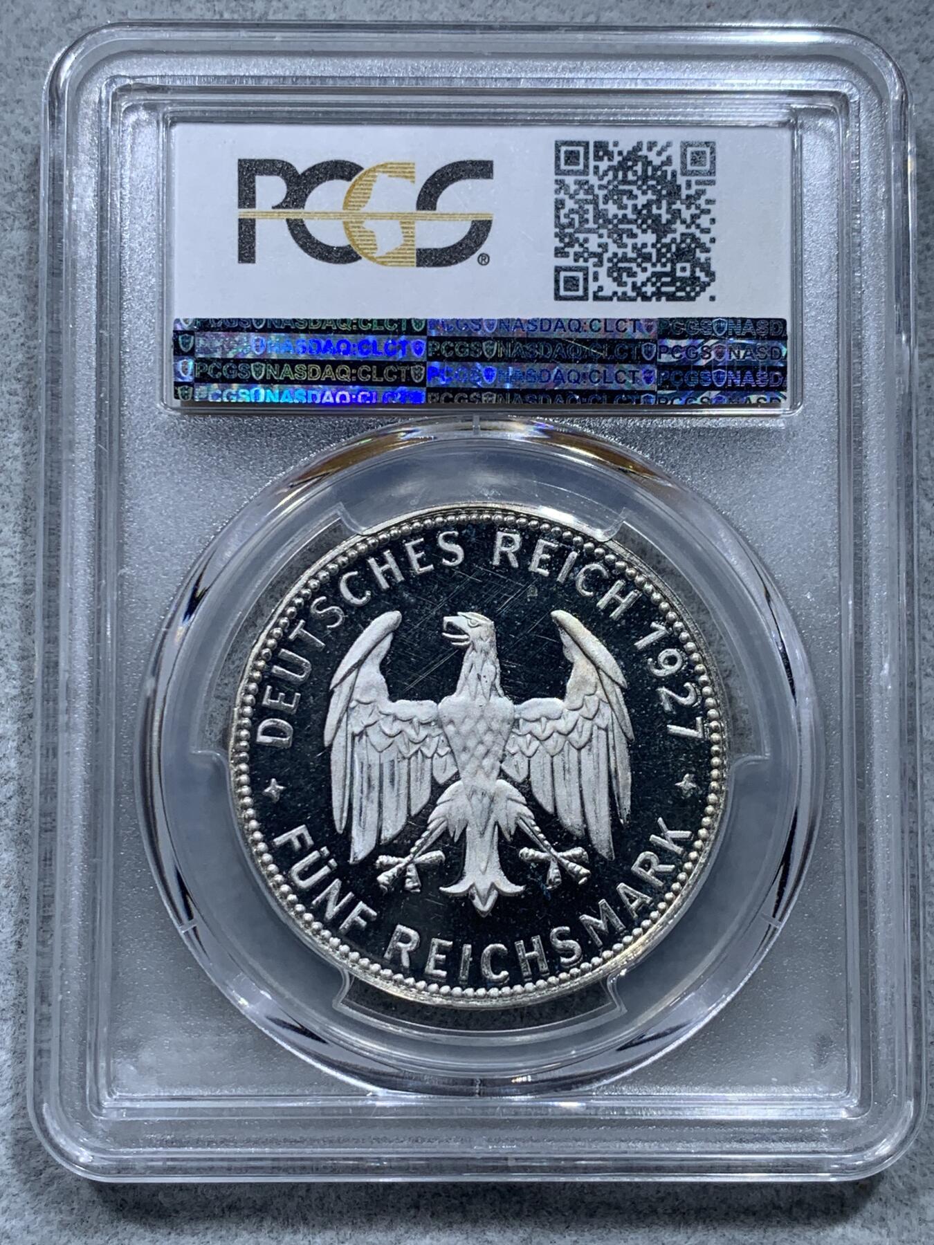 《竞宝斋》第327场 周日，周一，2场连拍 （全场包邮） PCGS PR64DCAM 德国魏玛1927年图宾根大学5马克精制银币，正面为大学创始人埃伯哈德公爵，稀有品种普制都不多见，这枚是近百年前的顶级深度镜面币！