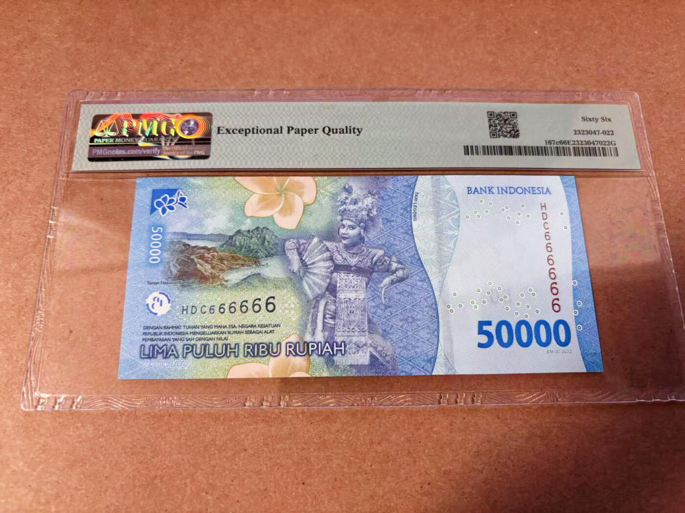 【Blue Auction】✨世界纸币精拍第577期【精】  【全同6】印尼 2022年5万卢比   PMG66EPQ