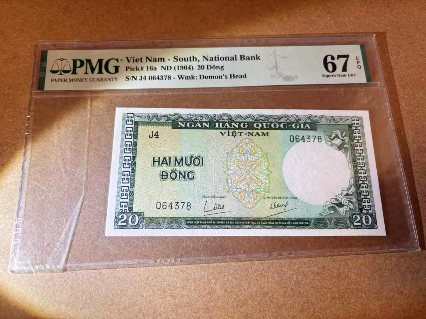 【Blue Auction】✨世界纸币精拍第577期【精】 南越 1964年20盾 PMG67EPQ 高分 
