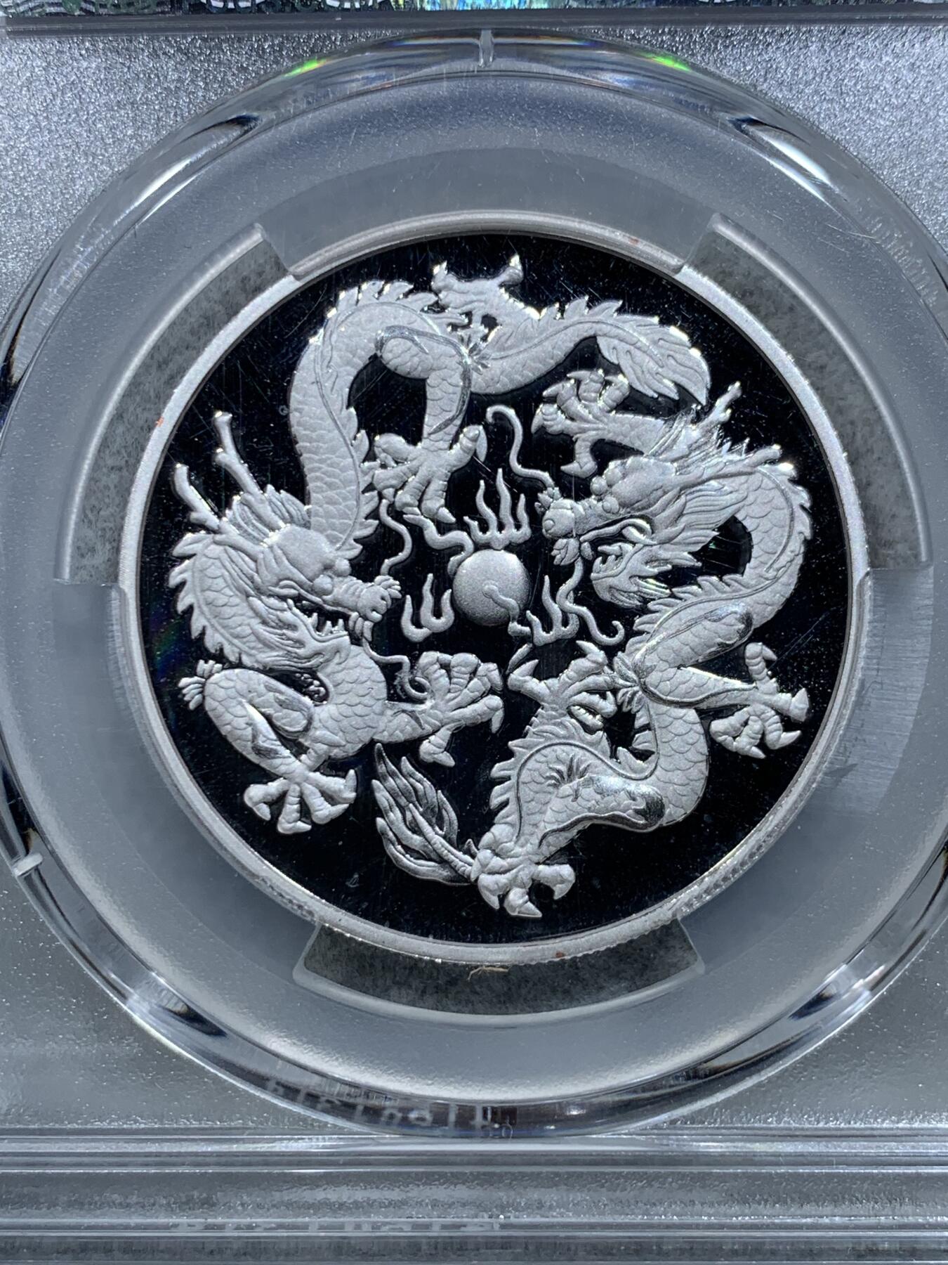 《竞宝斋》第326场 周日，周一，2场连拍 （全场包邮） 3枚一组 PCGS PR69DCAM 中国2024年镀铜/镀银/镀金纪念章 正面佛像 背面双龙戏珠