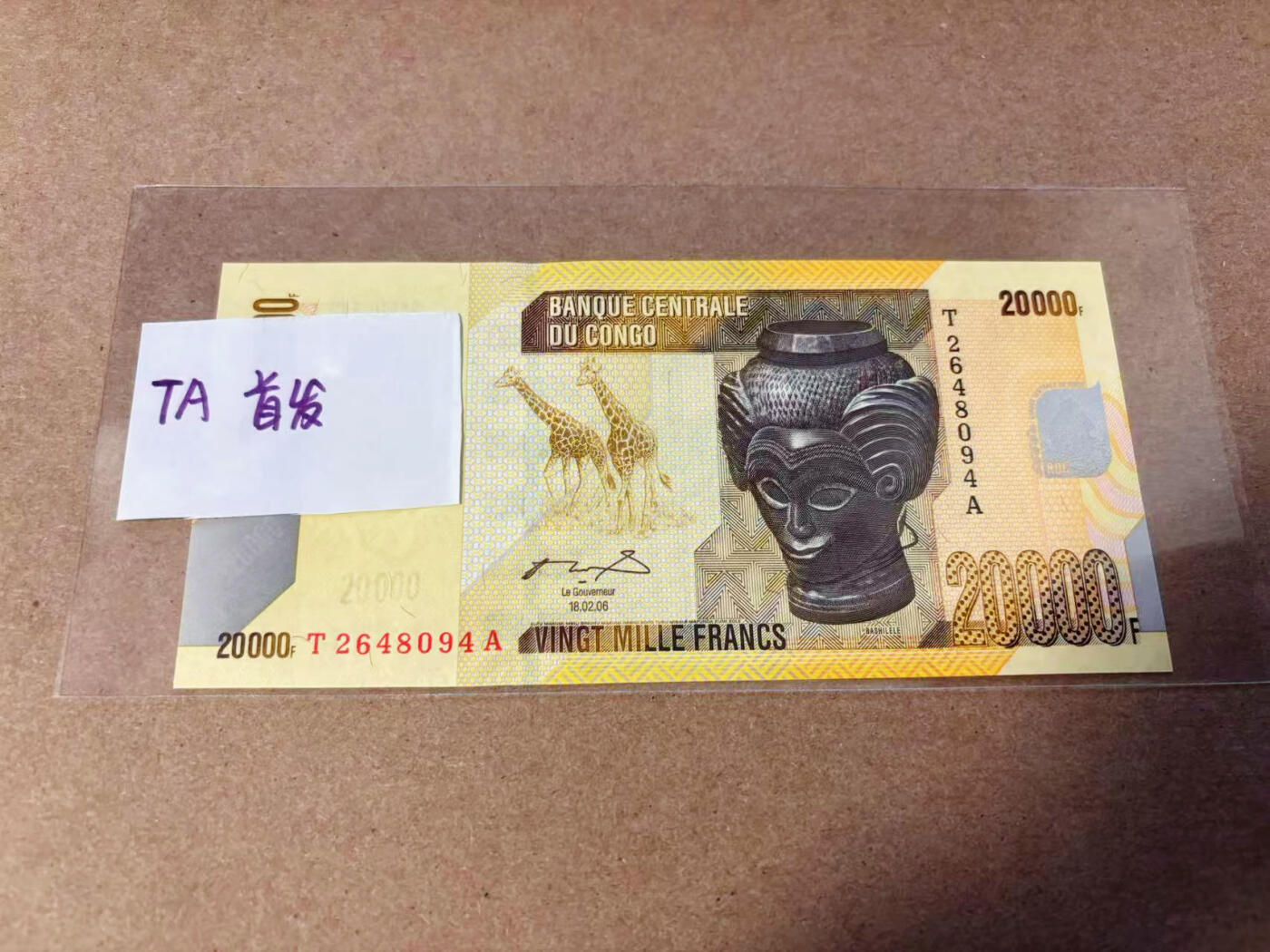 【Blue Auction】✨世界纸币精拍第577期【精】 【TA首发冠】刚果 2018年20000法郎 全新UNC