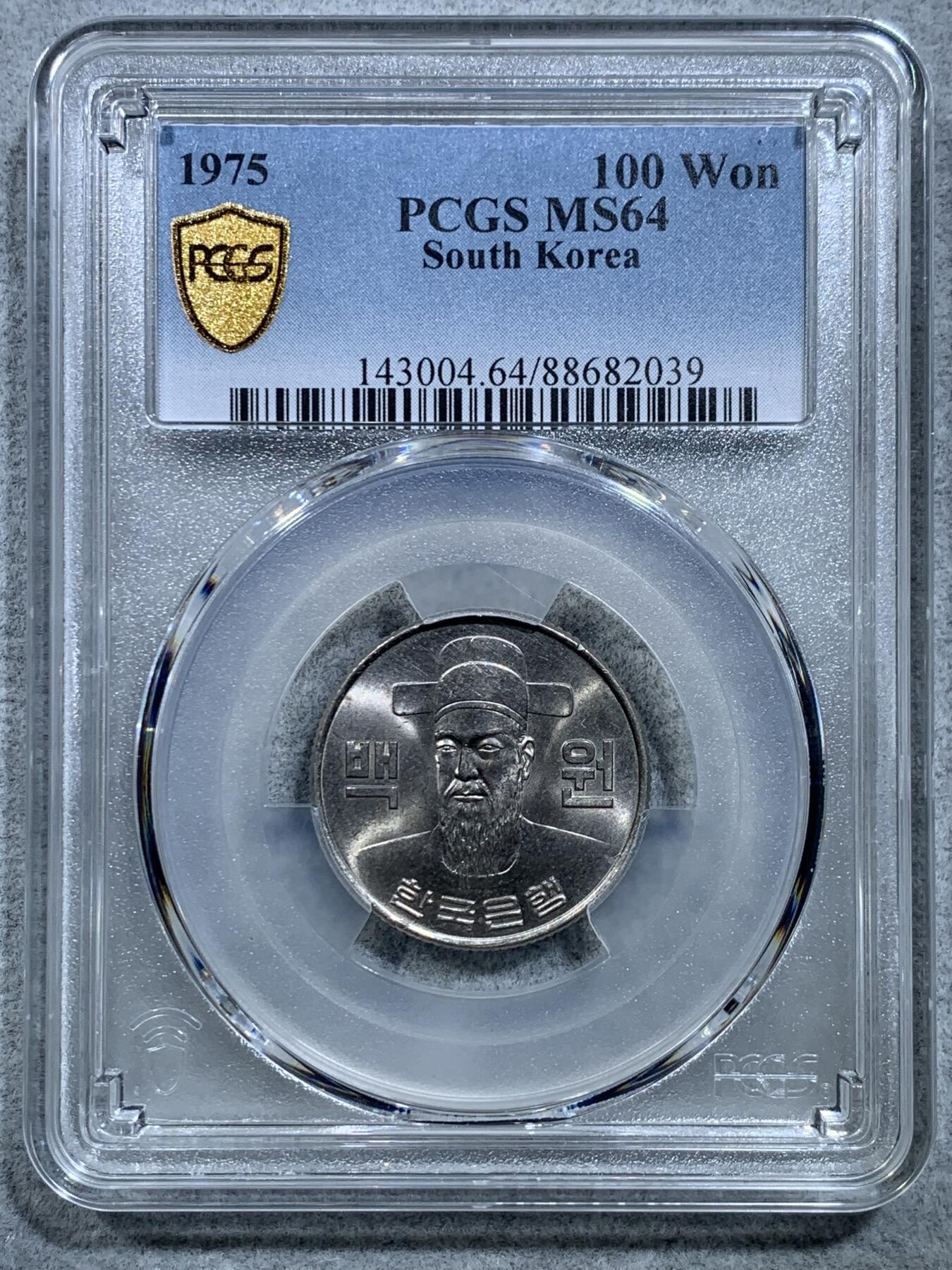 《竞宝斋》第326场 周日，周一，2场连拍 （全场包邮） PCGS MS64 袋拆高分！ 1975 韩国 100韩元 李舜臣头像 两面爆光 韩国最近涨得很厉害 想上车的不要错过