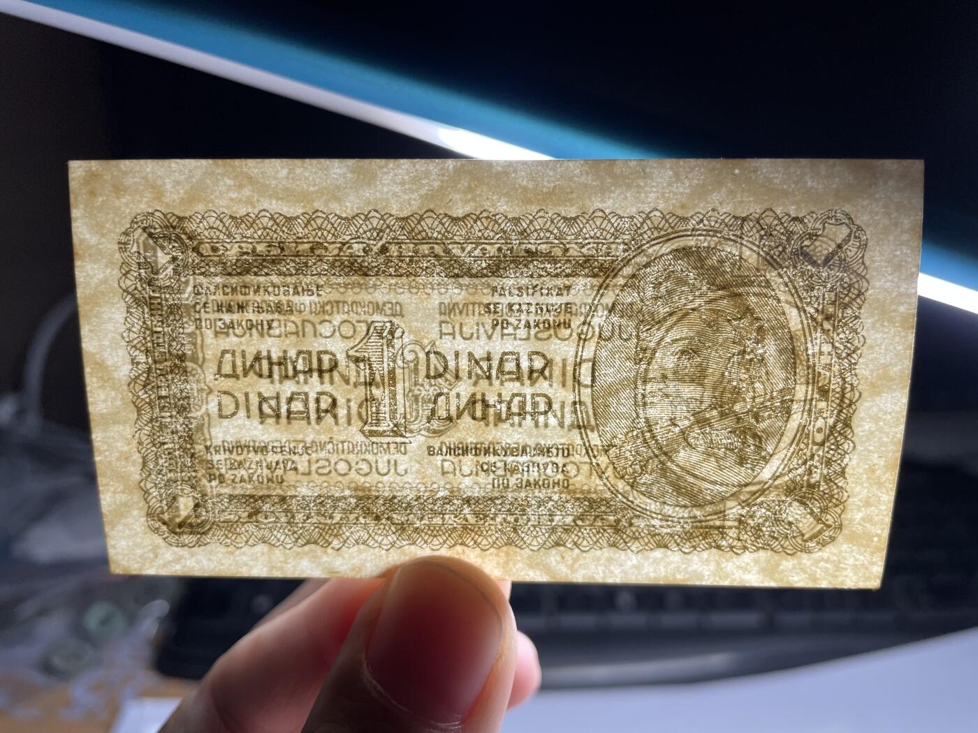 2024年集古藏今外币拍卖第十七期-第10场—（总第170拍-纸币专场），本期拍完结算一次，发货时间2-3天，休息几天后继续新的一期拍卖。 1944年版南斯拉夫1第纳尔