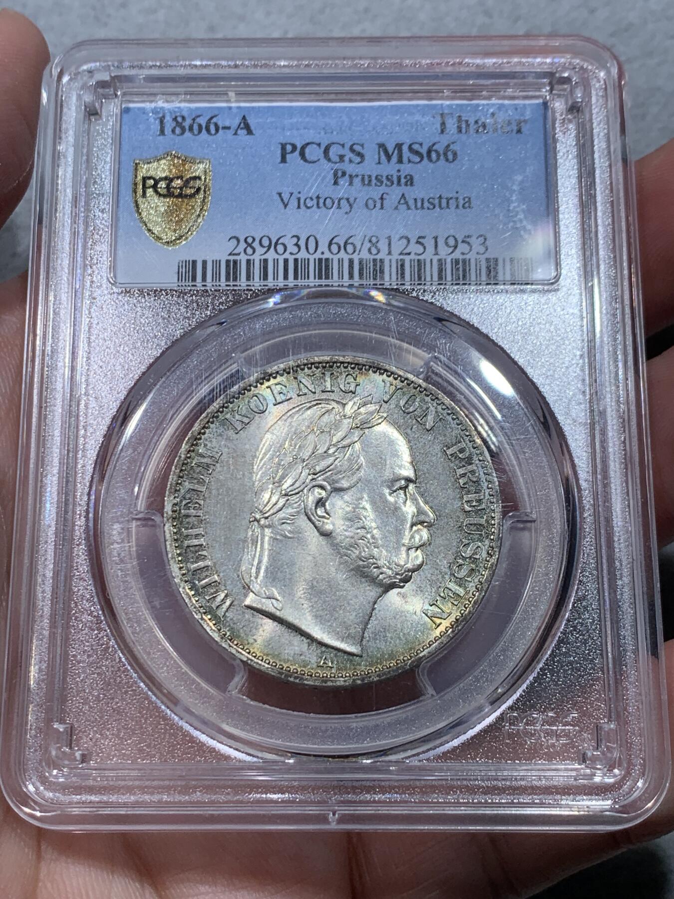 《竞宝斋》第327场 周日，周一，2场连拍 （全场包邮） PCGS MS66 1866年德国普鲁士普奥战争胜利纪念流通1泰勒 蓝绿环彩包浆 不可多得的状态