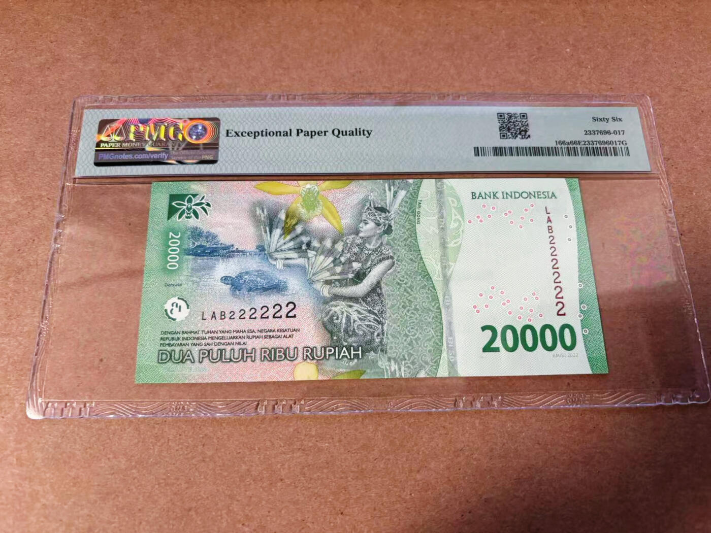 【Blue Auction】✨世界纸币精拍第577期【精】 【全同2】印尼 2022年2万卢比   PMG66EPQ