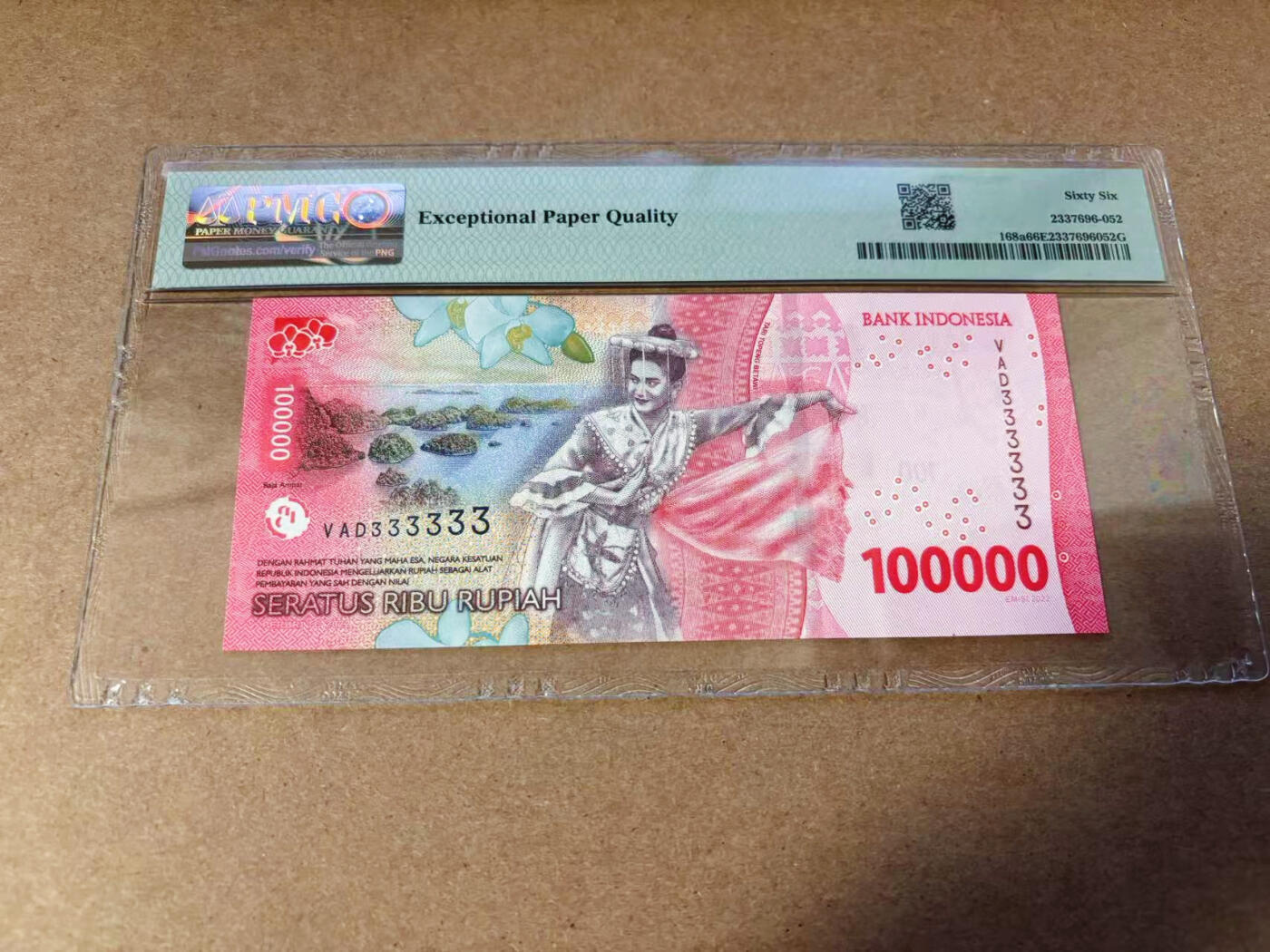 【Blue Auction】✨世界纸币精拍第577期【精】 【全同3】印尼 2022年10万卢比   PMG66EPQ