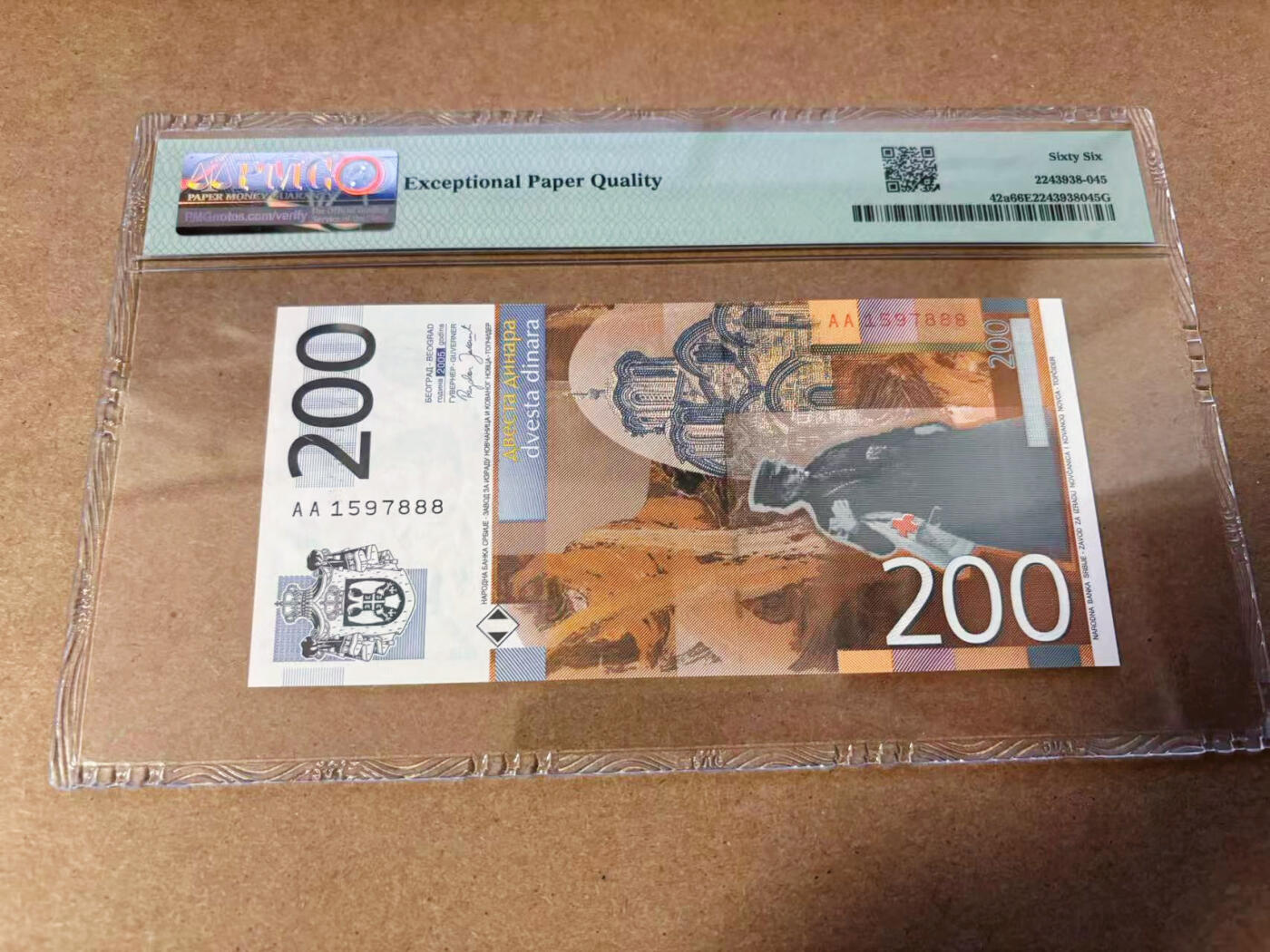 【Blue Auction】✨世界纸币精拍第577期【精】 【AA冠888豹子号】塞尔维亚 2005年200第纳尔 PMG66EPQ 