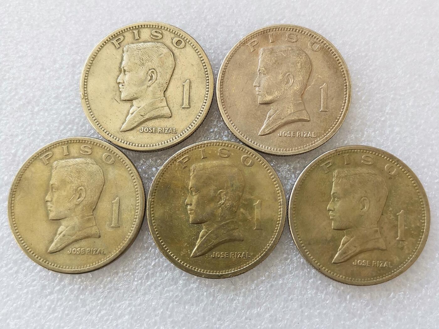 第一海外回流一元起拍收藏 散集专场 第138期 菲律宾1972年1比索大币 5枚