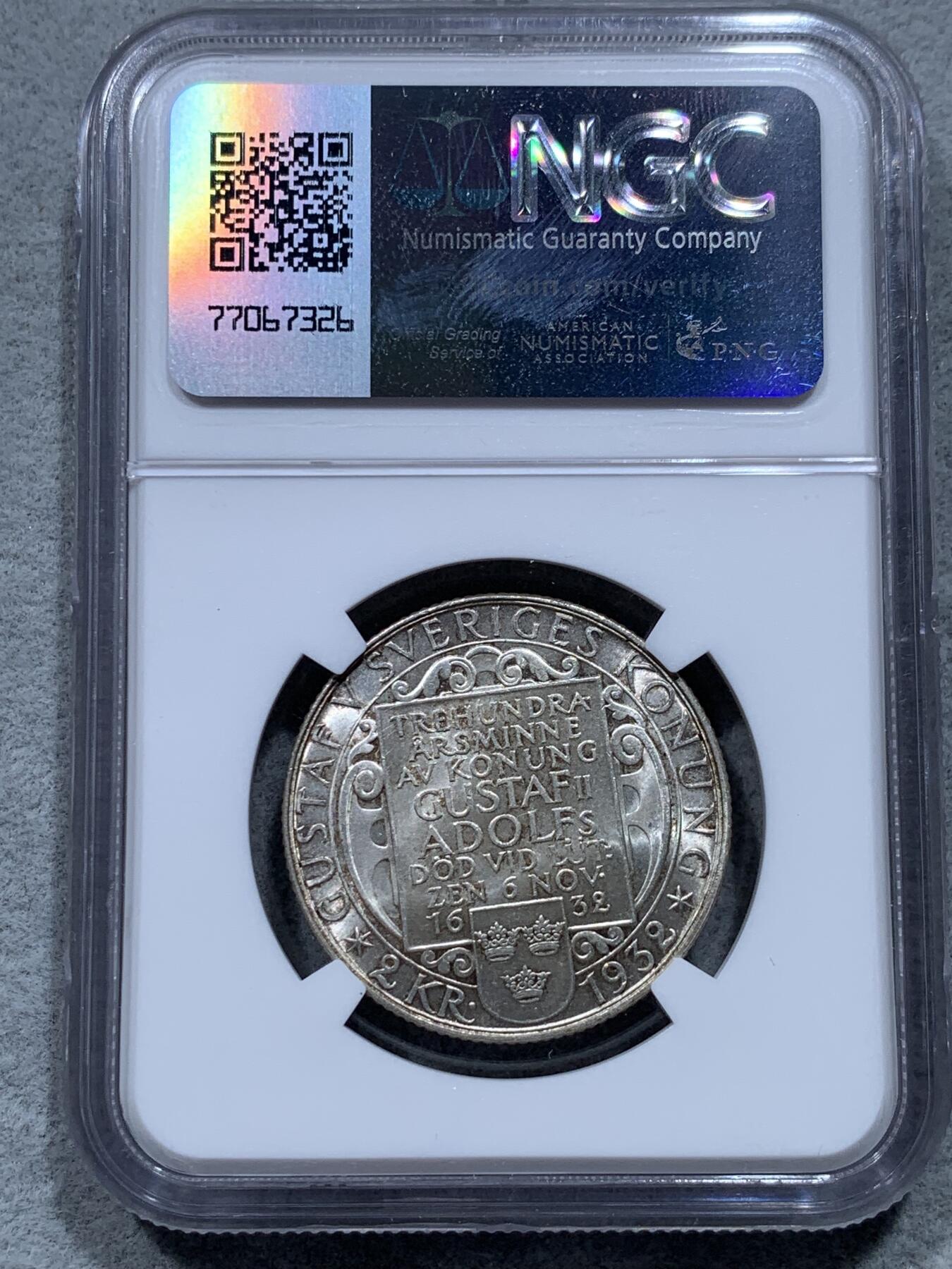 《竞宝斋》第327场 周日，周一，2场连拍 （全场包邮） NGC MS64 1932年 瑞典纪念古斯塔夫二世 2克朗 银币 底板转光，状态上佳。