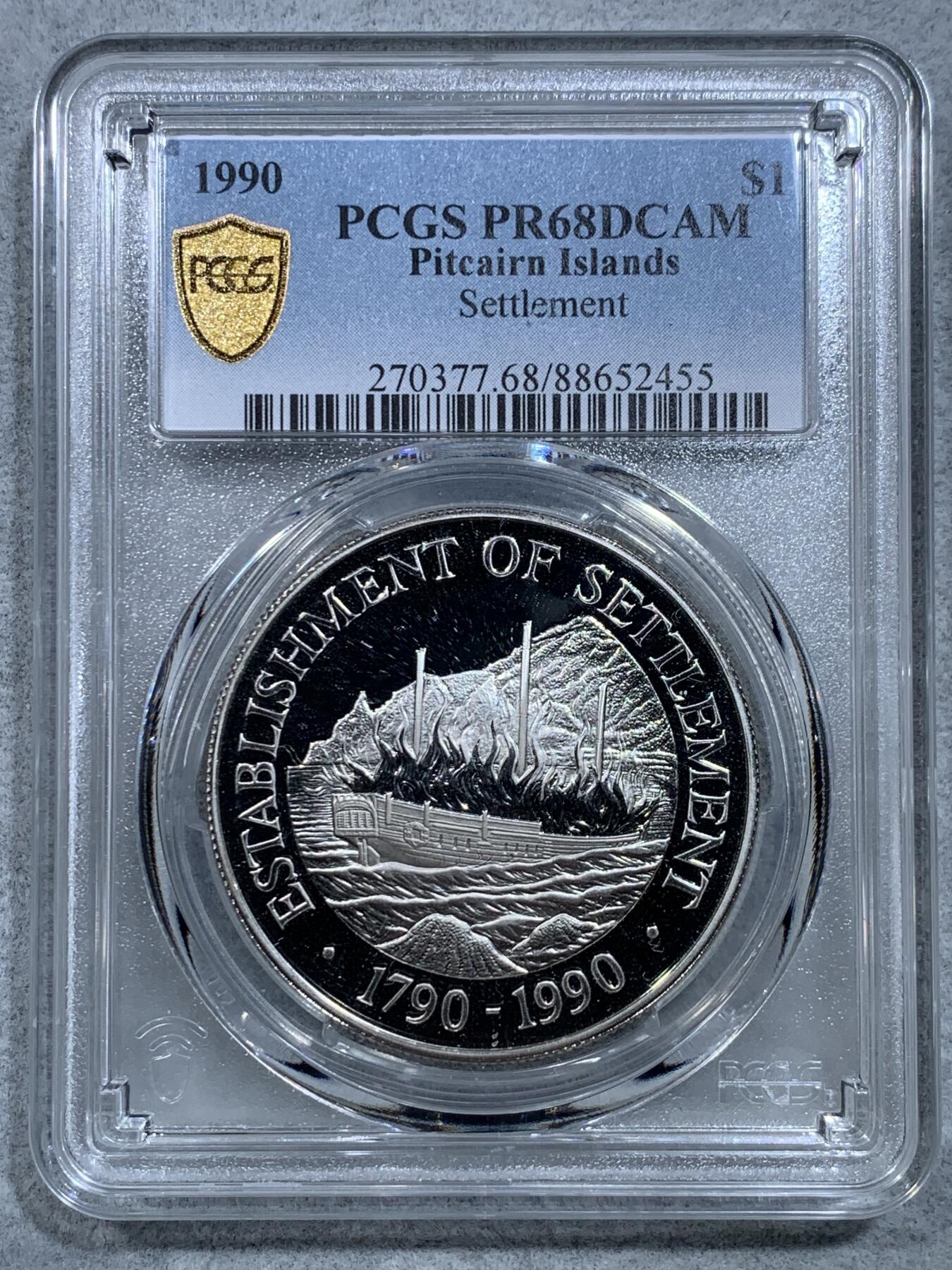 《竞宝斋》第326场 周日，周一，2场连拍 （全场包邮） PCGS PR68DCAM/PR69DCAM 皮特凯恩岛1990年/1989年“班蒂号”精制纪念套币一对（重28.26/枚，925银，银币主题取材来源于真实历史事件“叛舰喋血记”，极具投资收藏价值！）