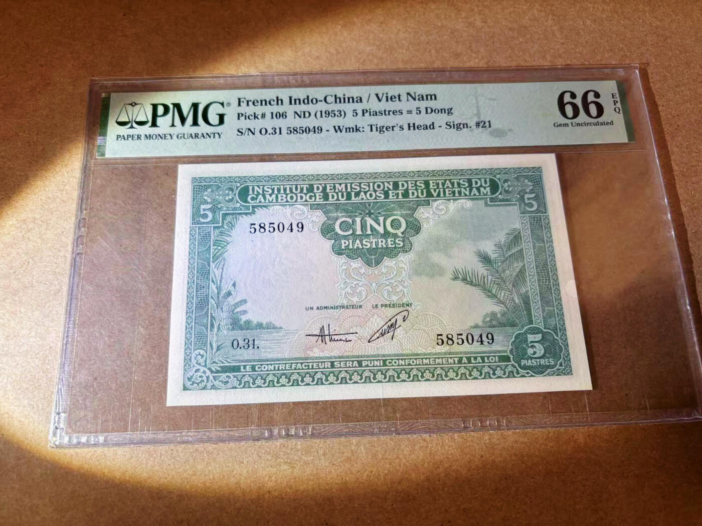 【Blue Auction】✨世界纸币精拍第577期【精】 法属印支 越南版 1953年5皮 PMG66EPQ 升值品种 虎头水印
