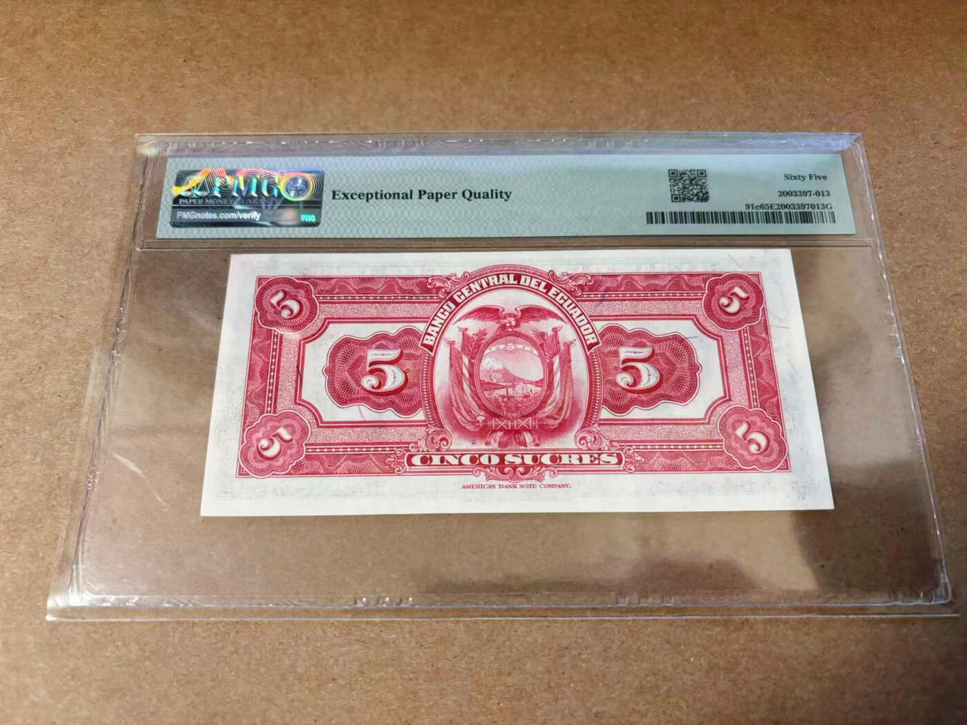 【Blue Auction】✨世界纸币精拍第577期【精】 厄瓜多尔 1947-49年5苏克雷 ABNC出品 实钞 丰收女神 PMG65EPQ 