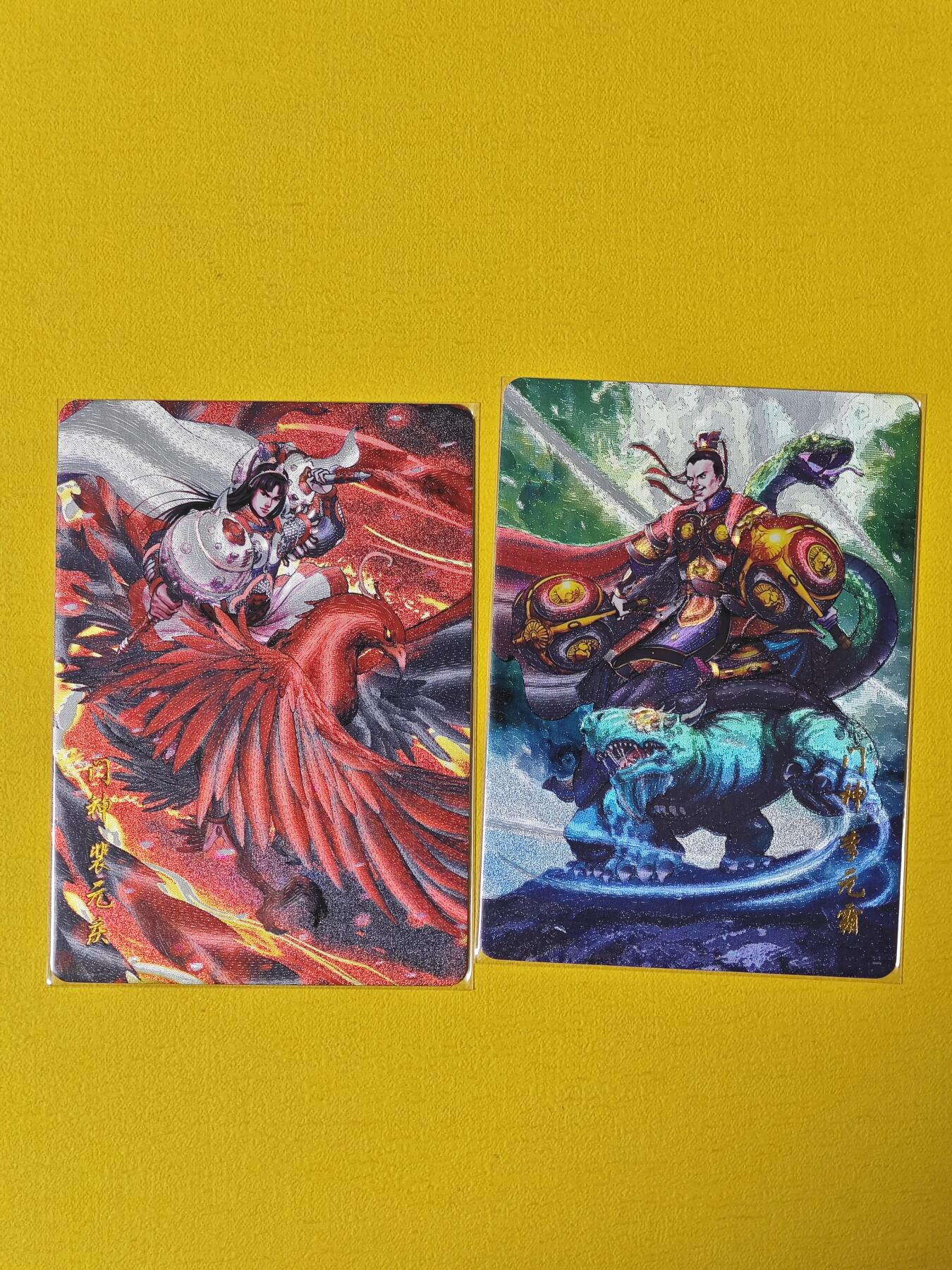 玩卡战线超级大甩拍第17期（好物、稀缺、镇册之宝） 百里-新艺隋唐门神半粗特卡一对