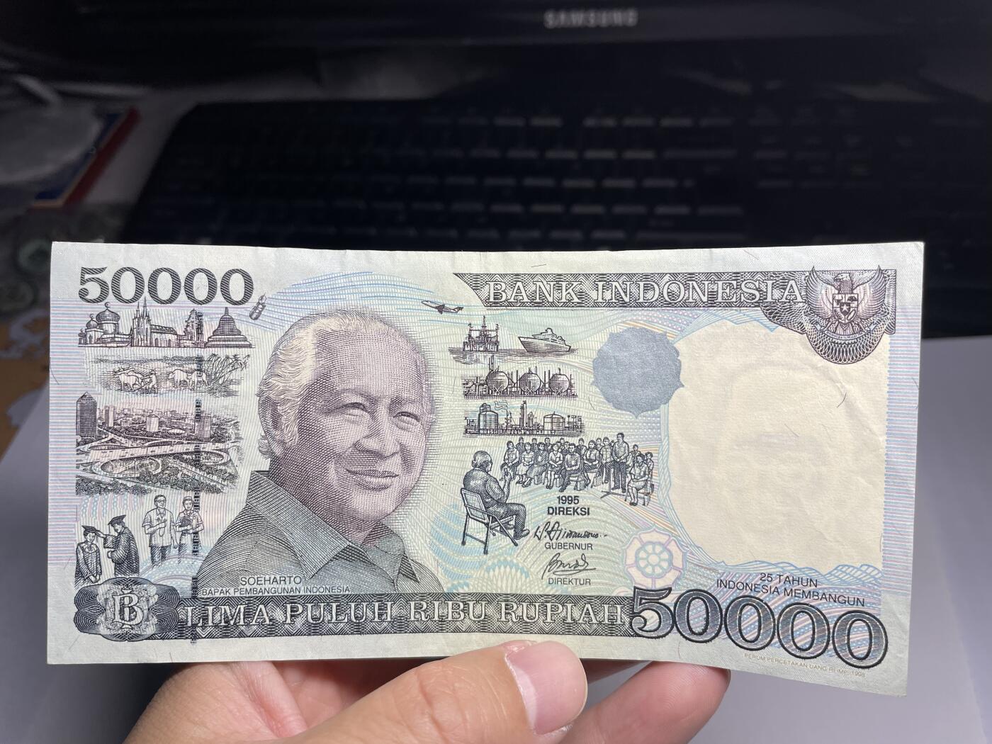 2024年集古藏今外币拍卖第十七期-第10场—（总第170拍-纸币专场），本期拍完结算一次，发货时间2-3天，休息几天后继续新的一期拍卖。 1995年印尼50000盾