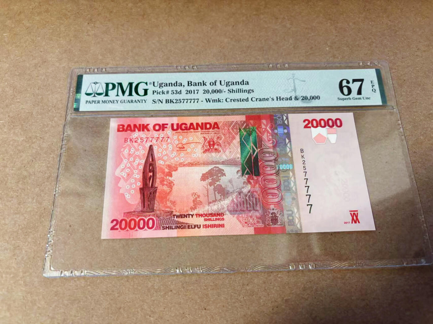 【Blue Auction】✨世界纸币精拍第577期【精】 【老虎7】乌干达 2017年20000先令  PMG67EPQ 高分