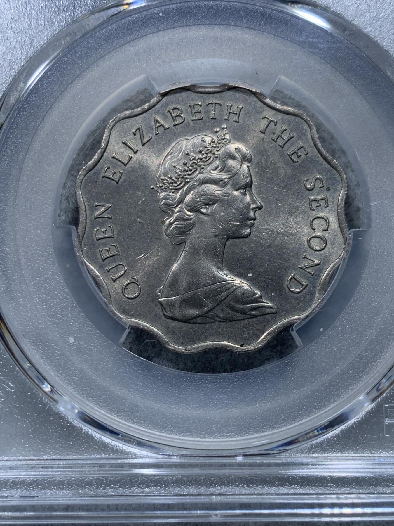 《竞宝斋》第327场 周日，周一，2场连拍 （全场包邮） PCGS MS62 香港 1980 二圆 细节不错 带淡包浆 性价比高