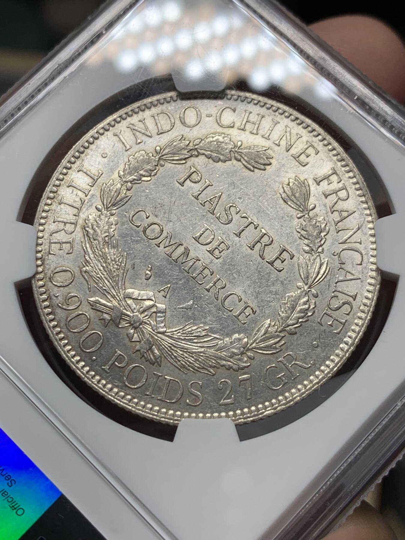 《竞宝斋》第327场 周日，周一，2场连拍 （全场包邮） NGC UNCD 法属印支1926年坐洋1皮阿斯特银币
