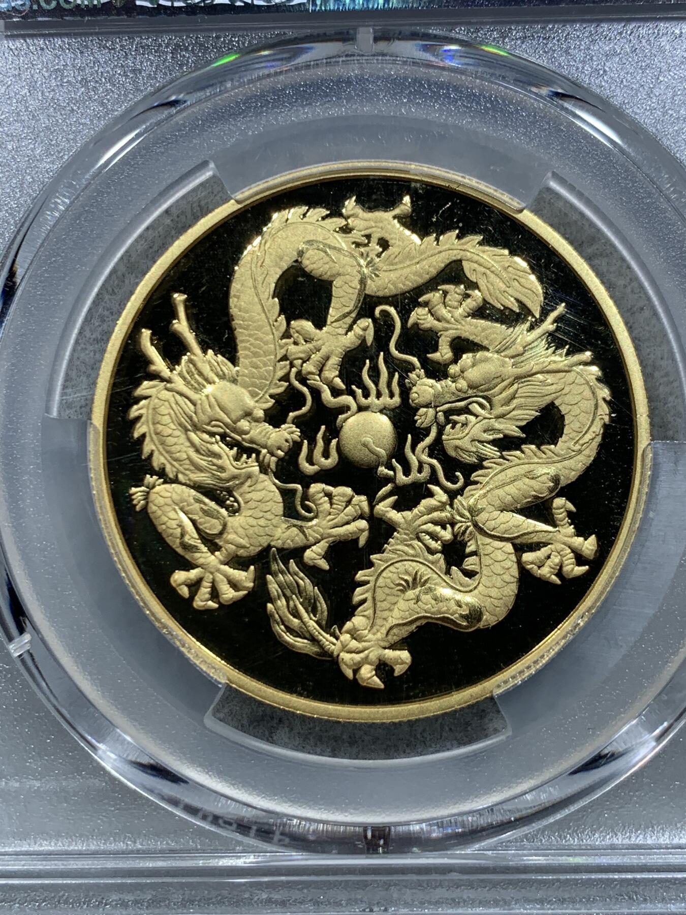 《竞宝斋》第326场 周日，周一，2场连拍 （全场包邮） 3枚一组 PCGS PR69DCAM 中国2024年镀铜/镀银/镀金纪念章 正面佛像 背面双龙戏珠