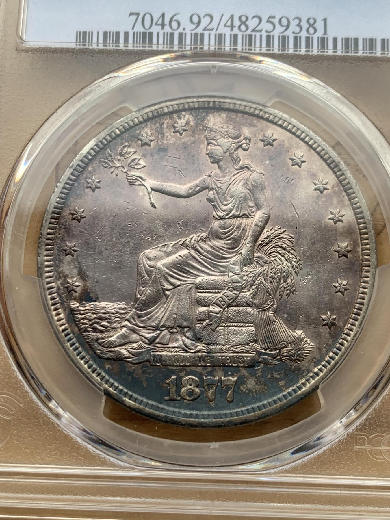 《竞宝斋》第327场 周日，周一，2场连拍 （全场包邮） PCGS AUD 美国 1877年 拿花贸易银币
