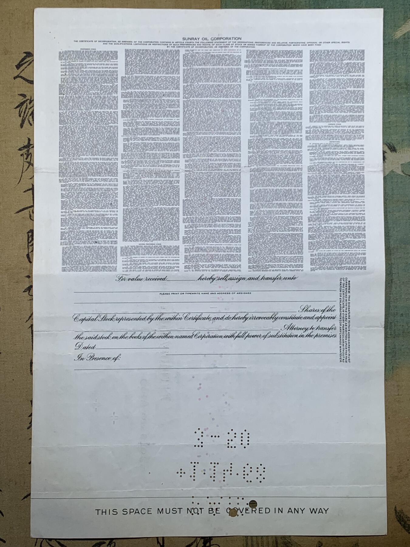 《竞宝斋》第327场 周日，周一，2场连拍 （全场包邮） 上世纪中叶美国老股票一组五张，采用和钞票一样的印刷工艺，大票幅，图案精美留存有当年使用时打的小孔，收藏与历史价值兼备，淘宝上大几十一张的品种