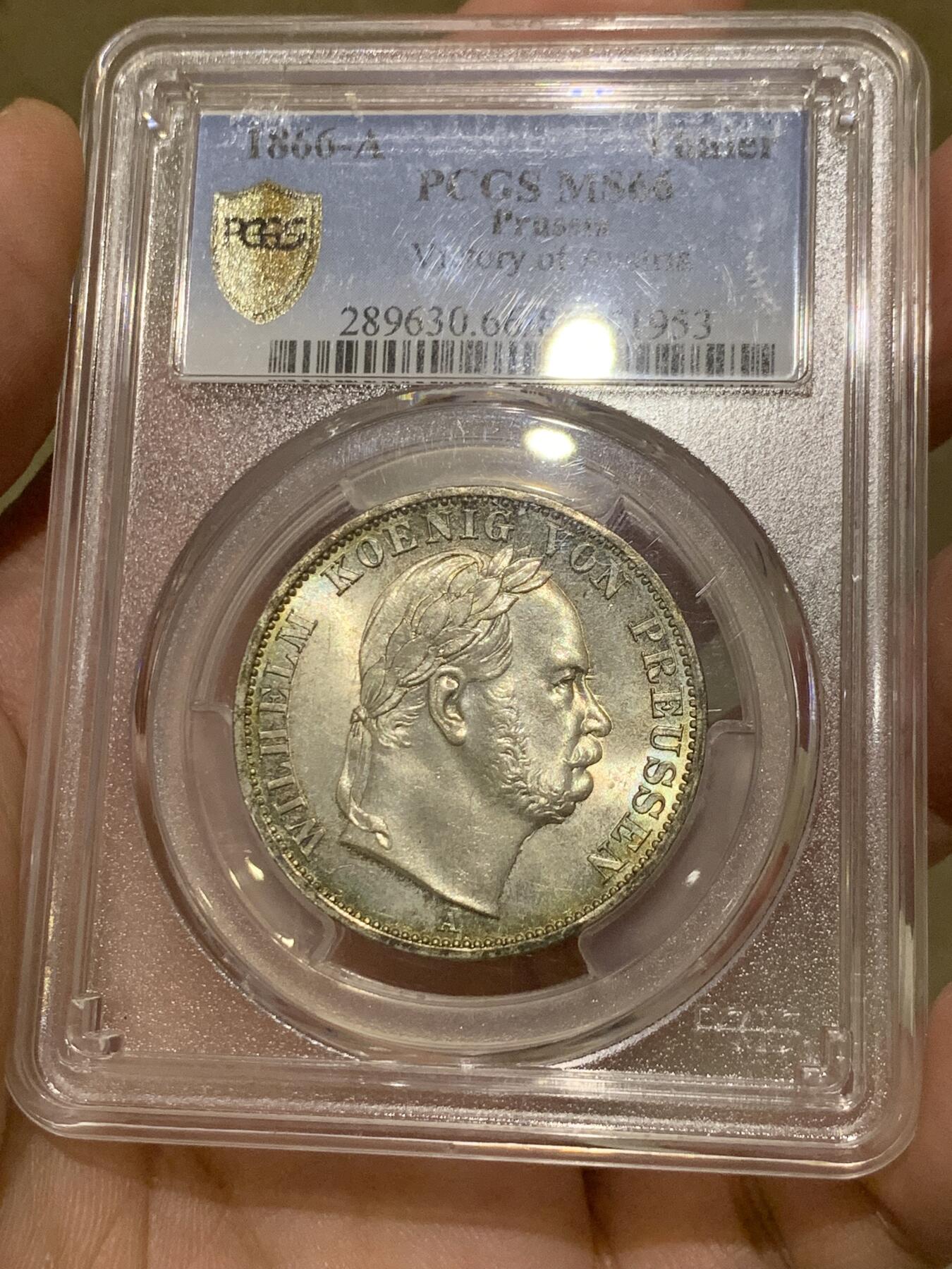 《竞宝斋》第327场 周日，周一，2场连拍 （全场包邮） PCGS MS66 1866年德国普鲁士普奥战争胜利纪念流通1泰勒 蓝绿环彩包浆 不可多得的状态