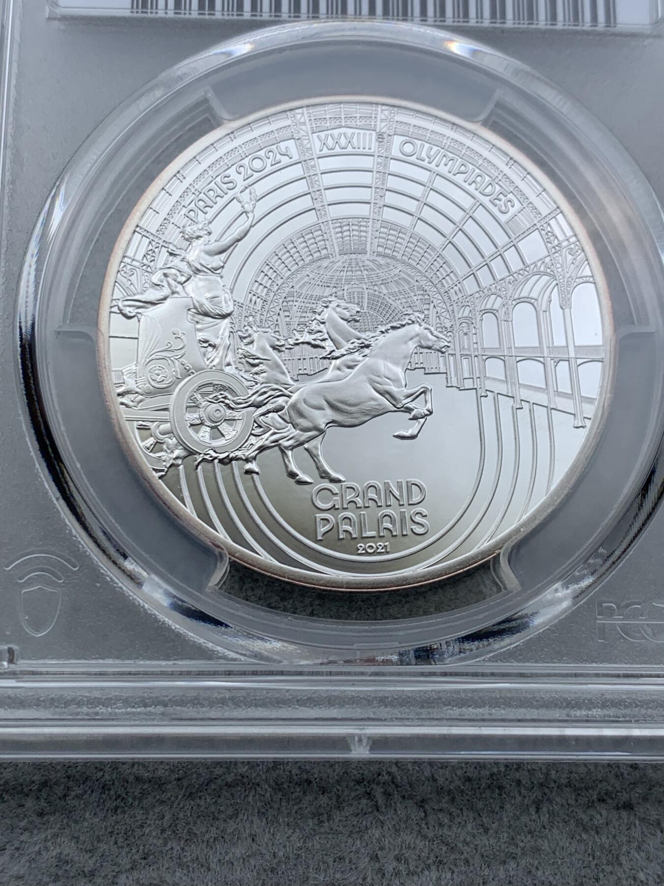 《竞宝斋》第326场 周日，周一，2场连拍 （全场包邮） PCGS PR69DCAM 法国2021年巴黎奥运会历史遗产系列-巴黎大皇宫10欧元精制纪念币（个人认为奥运会纪念币中最美丽的一枚，克重22.2克，999纯银，限量7500枚，盒证齐全）
