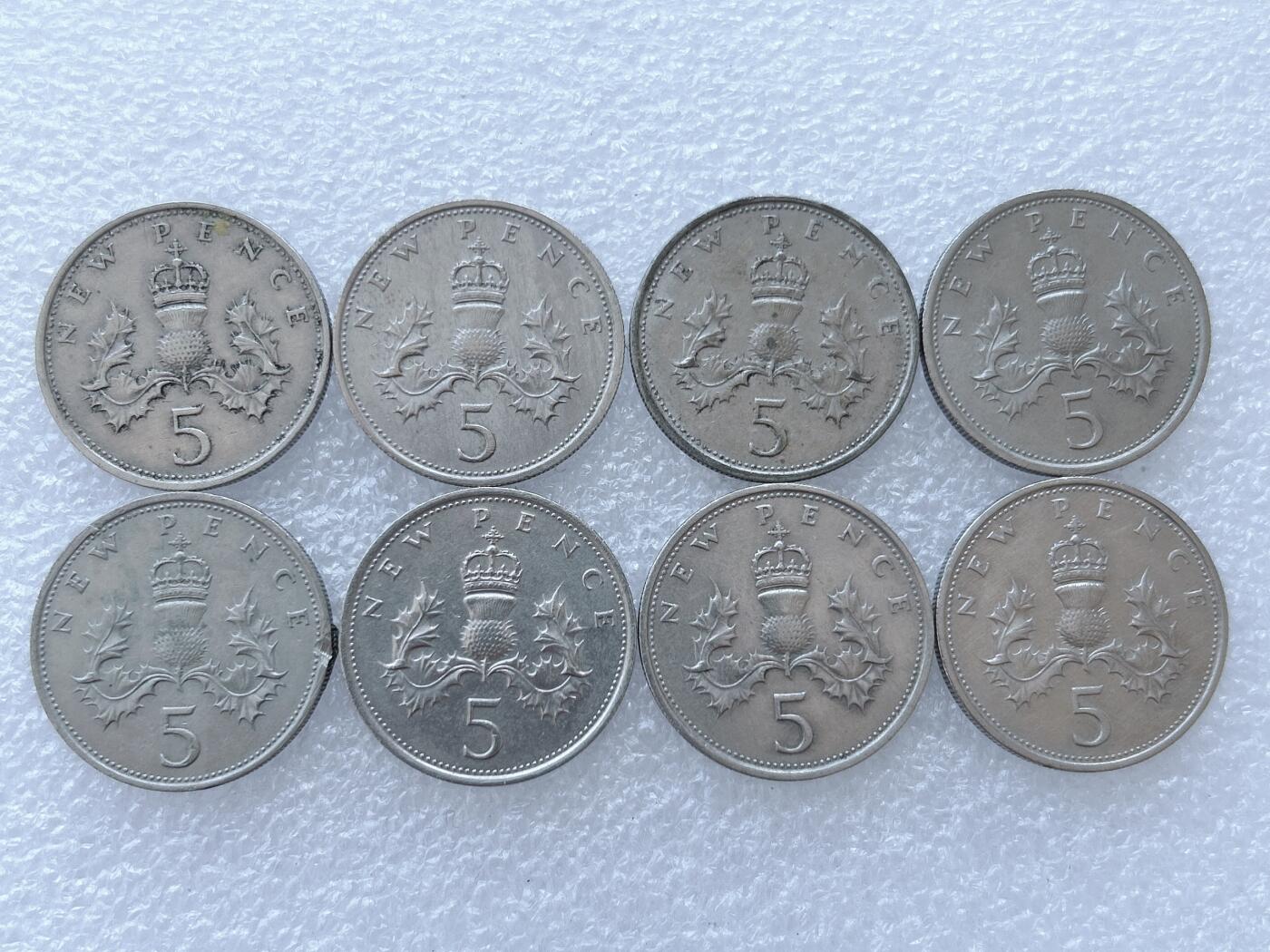 第一海外回流一元起拍收藏 散集专场 第137期. 英国5便士 大版 8枚