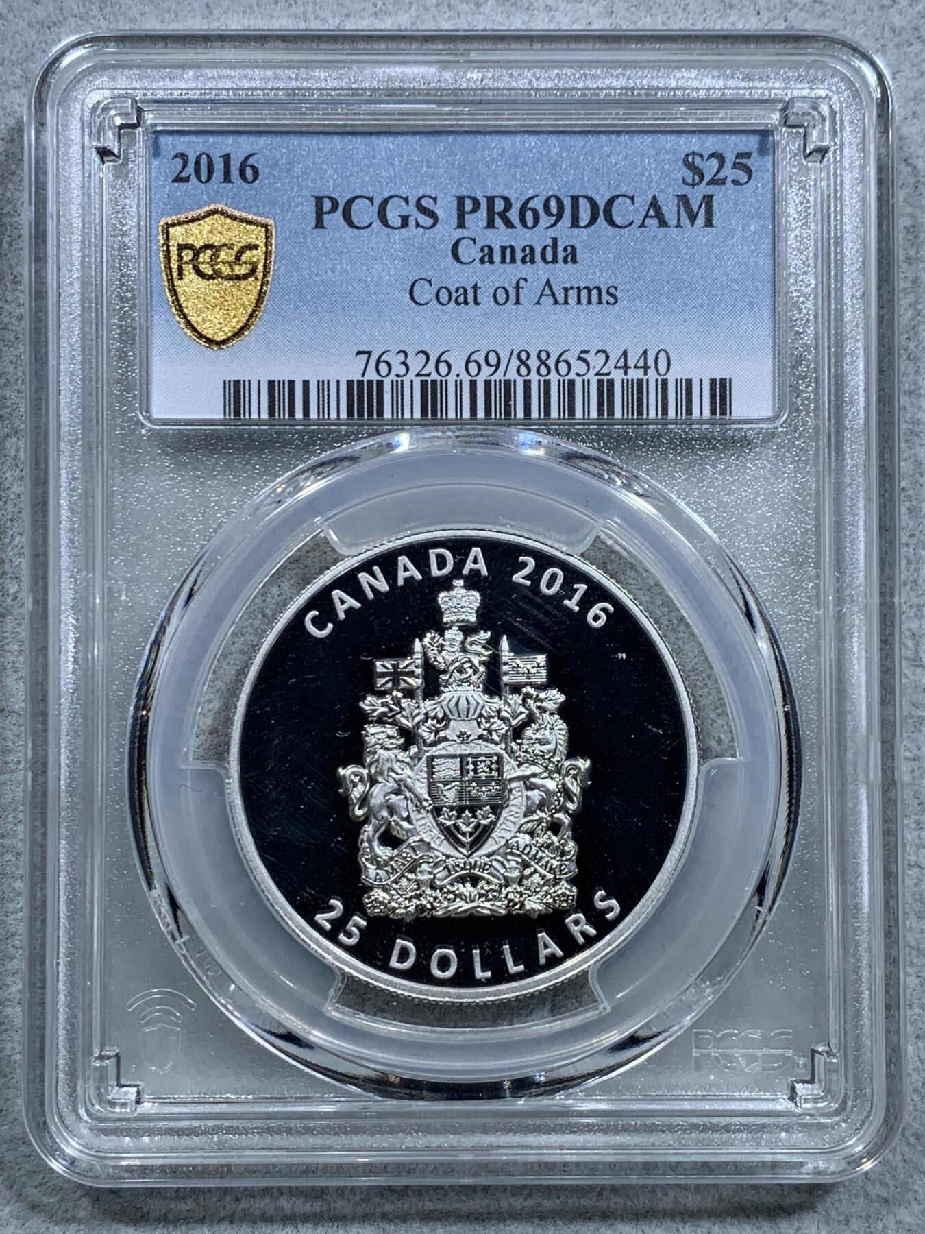 《竞宝斋》第326场 周日，周一，2场连拍 （全场包邮） PCGS PR69DCAM 加拿大2016年联邦盾徽25加元精制纪念银币（克重1盎司，999纯银，限量5985枚，盒证齐全）