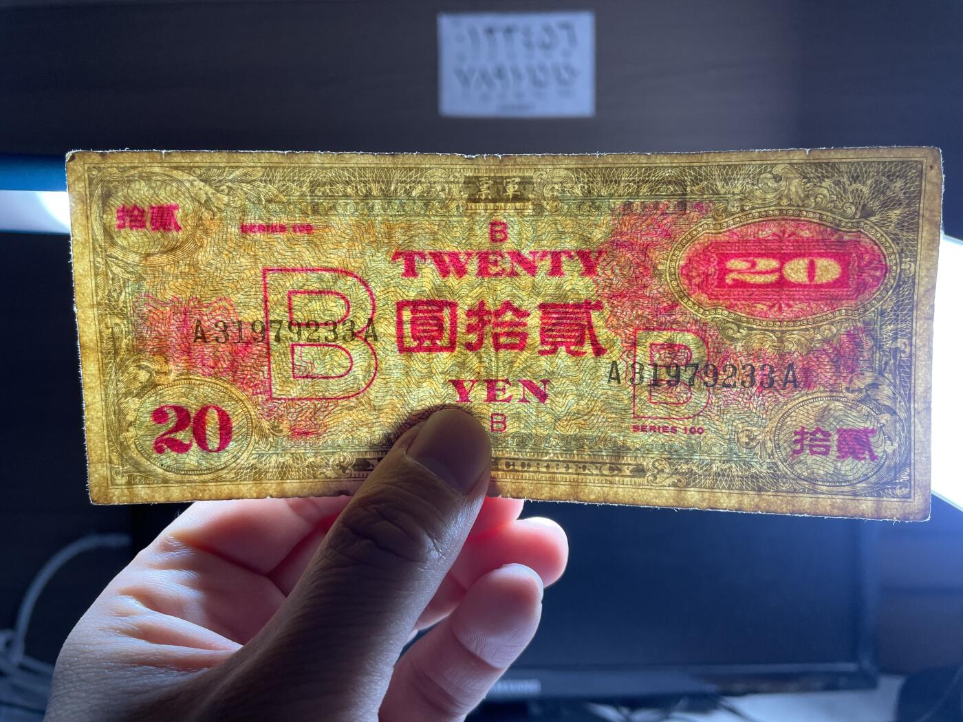 2024年集古藏今外币拍卖第十七期-第10场—（总第170拍-纸币专场），本期拍完结算一次，发货时间2-3天，休息几天后继续新的一期拍卖。 二战盟军军票20元