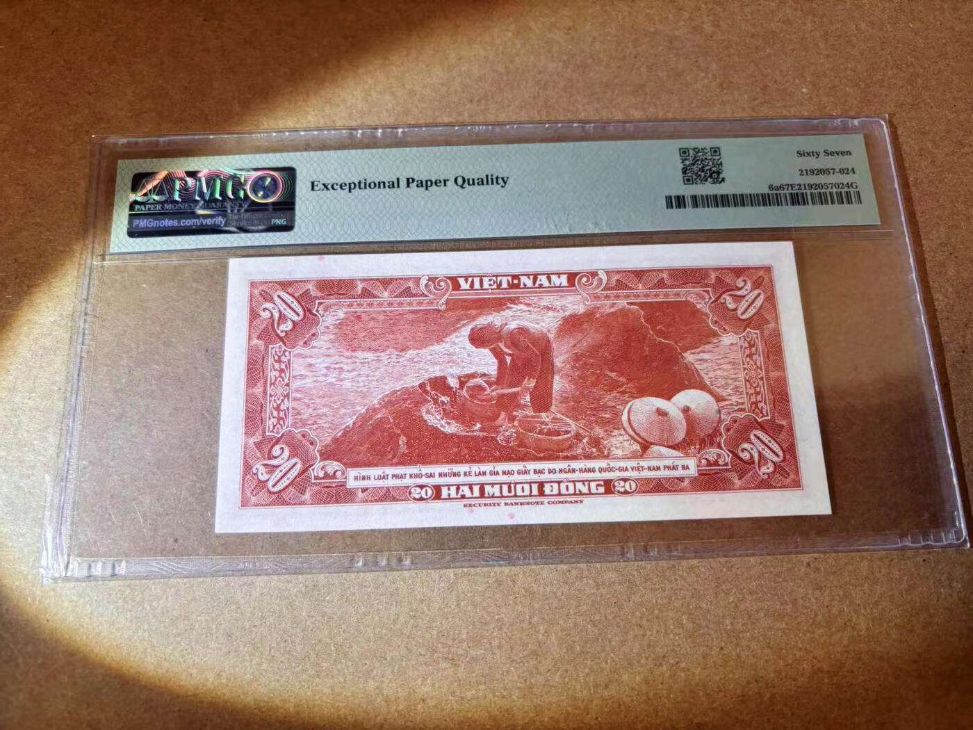 【Blue Auction】✨世界纸币精拍第577期【精】  南越 1962年20盾 PMG67EPQ 高分 