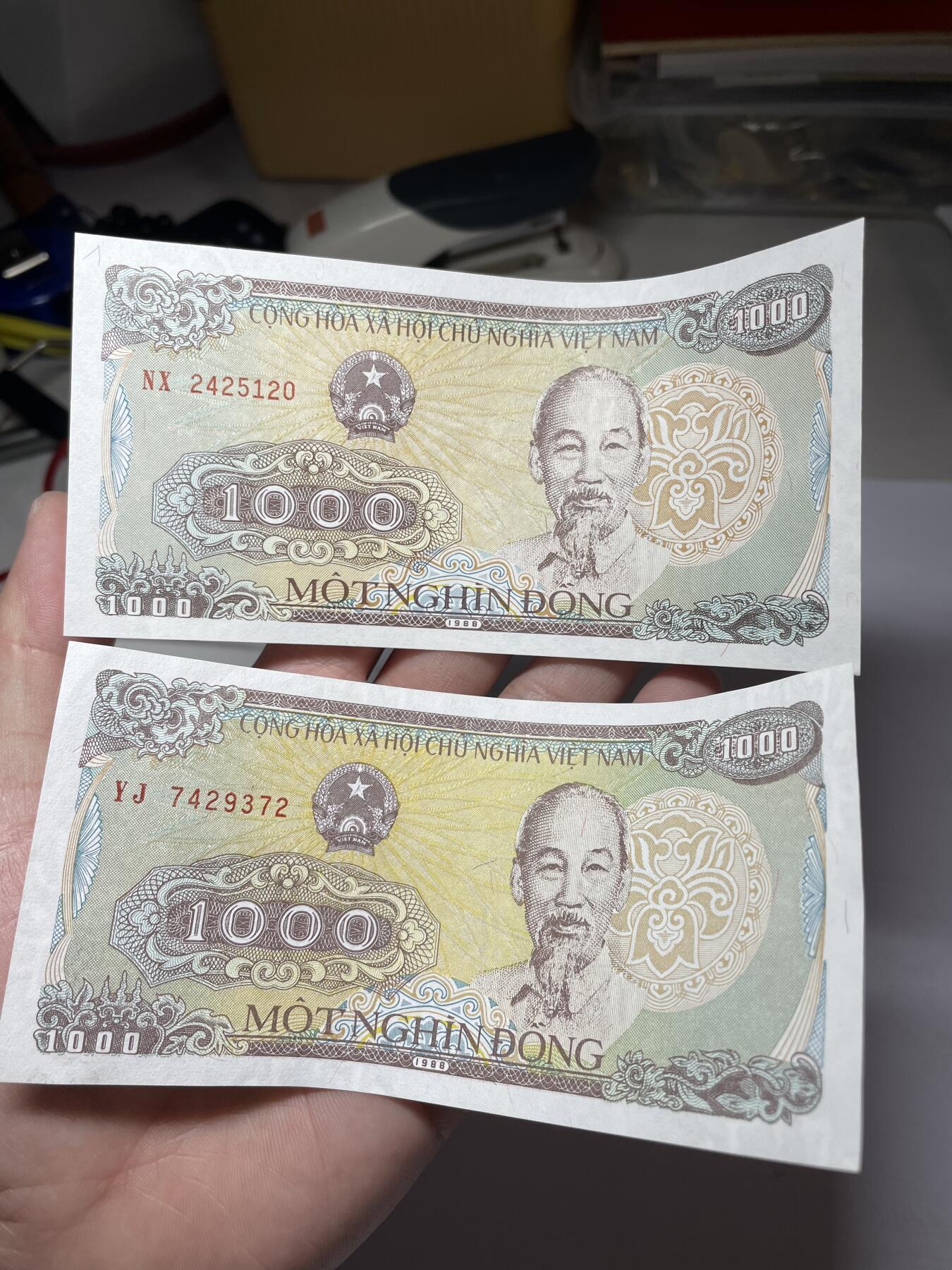 2024年集古藏今外币拍卖第十七期-第10场—（总第170拍-纸币专场），本期拍完结算一次，发货时间2-3天，休息几天后继续新的一期拍卖。 越南1000盾2张