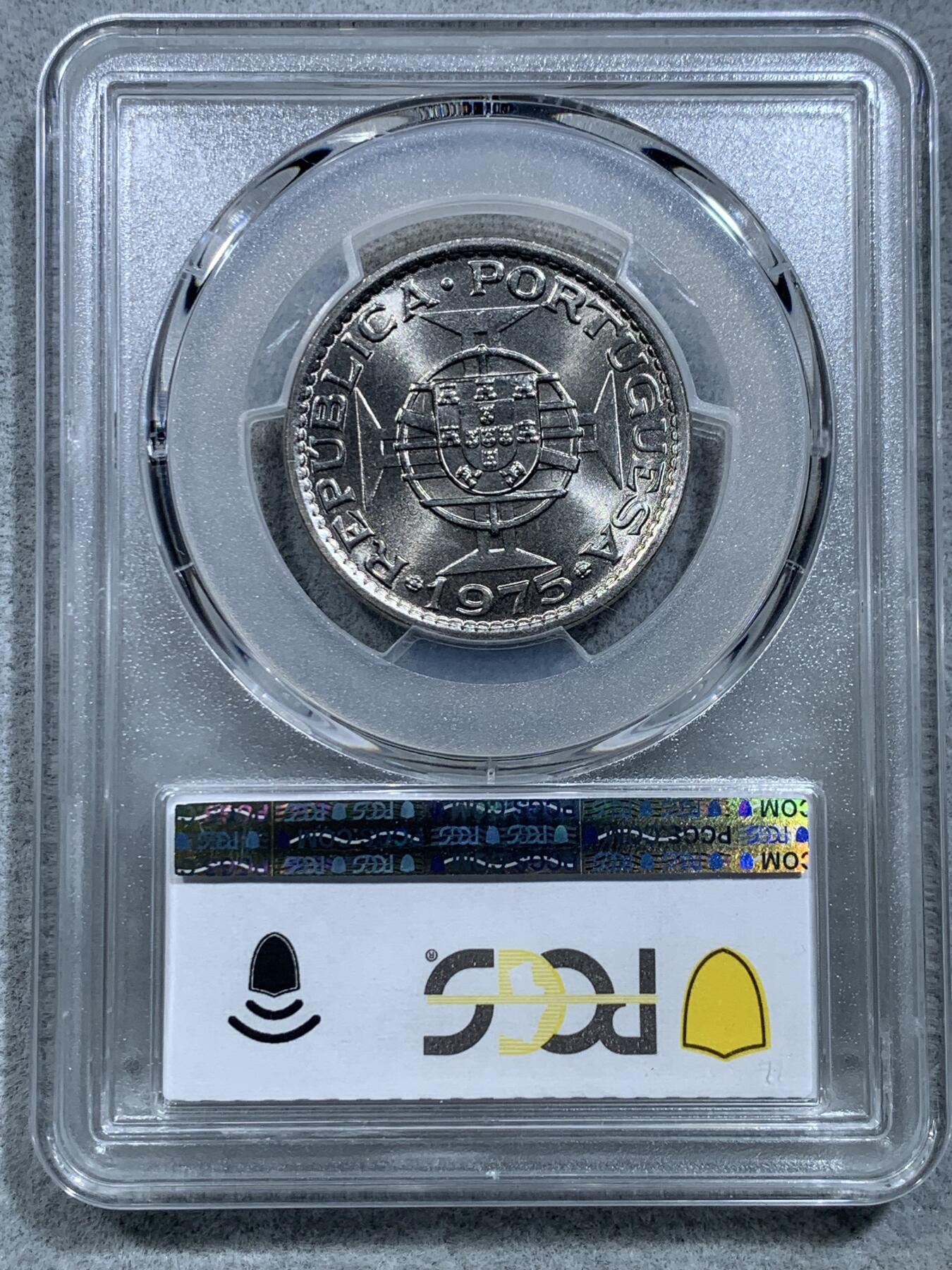 《竞宝斋》第326场 周日，周一，2场连拍 （全场包邮） PCGS MS67 澳门1975年1元镍币高分收藏级，冠军分状态！最高分，此分数收藏一步到位！
