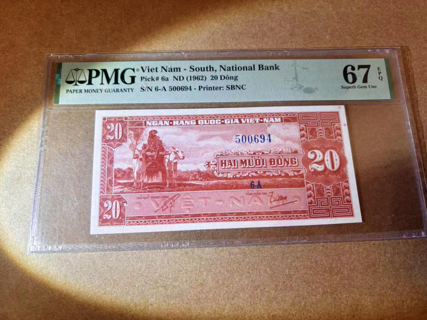 【Blue Auction】✨世界纸币精拍第577期【精】  南越 1962年20盾 PMG67EPQ 高分 