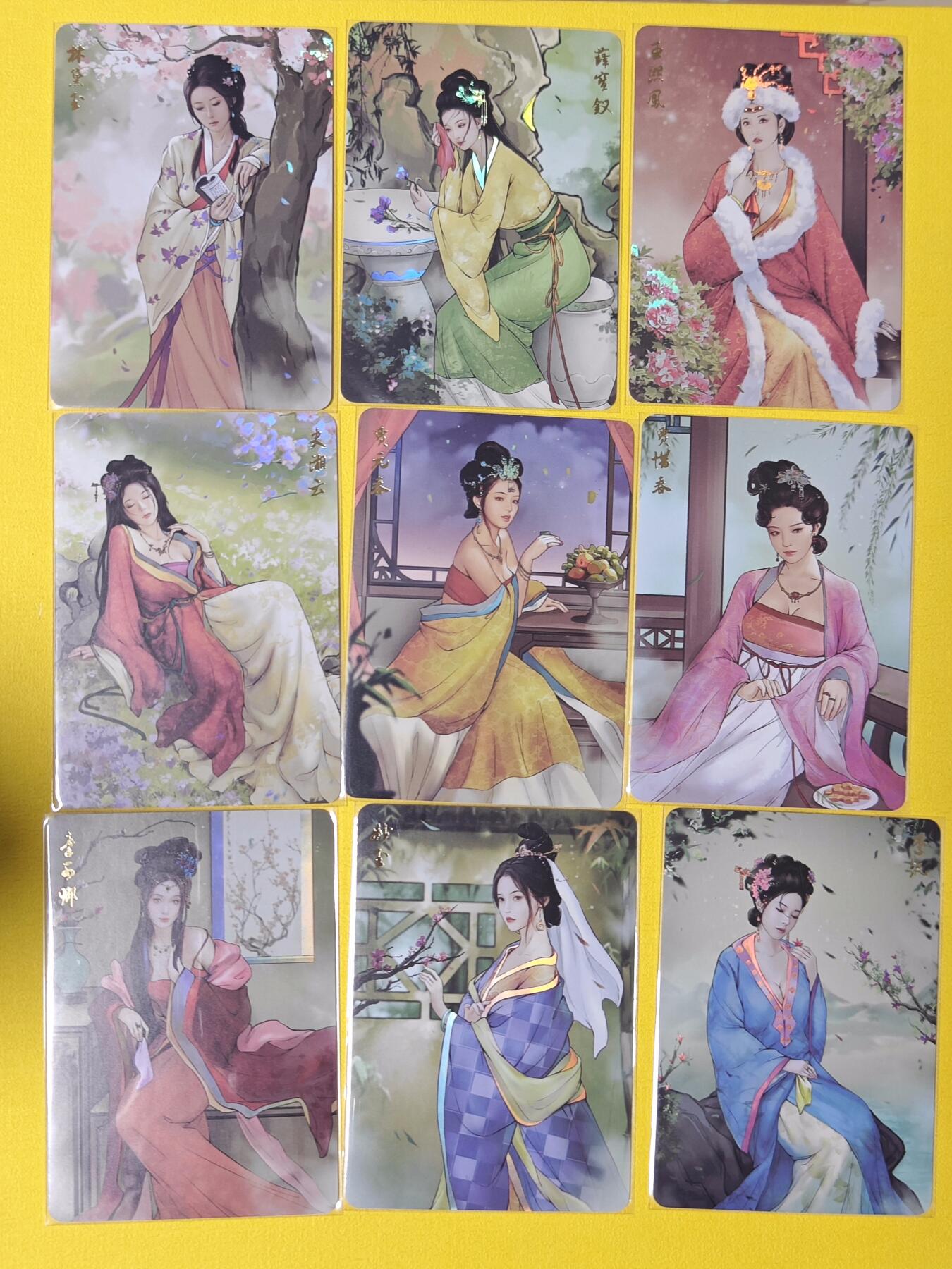 玩卡战线超级大甩拍第17期（好物、稀缺、镇册之宝）