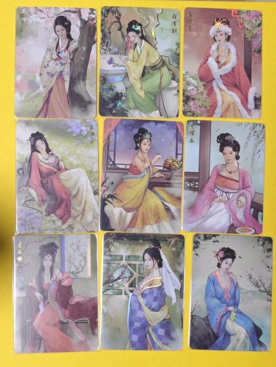 玩卡战线超级大甩拍第17期（好物、稀缺、镇册之宝） - 卡将-红楼梦美女彩闪9张