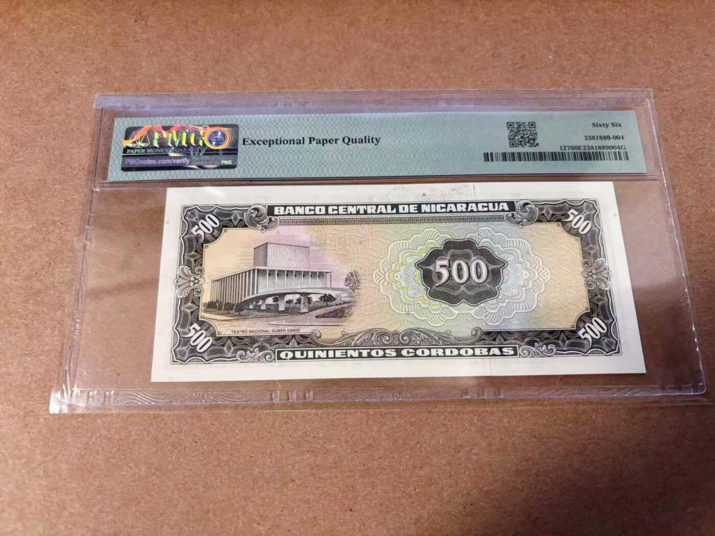 【Blue Auction】✨世界纸币精拍第577期【精】 尼加拉瓜 1972年500科多巴 PMG66EPQ 