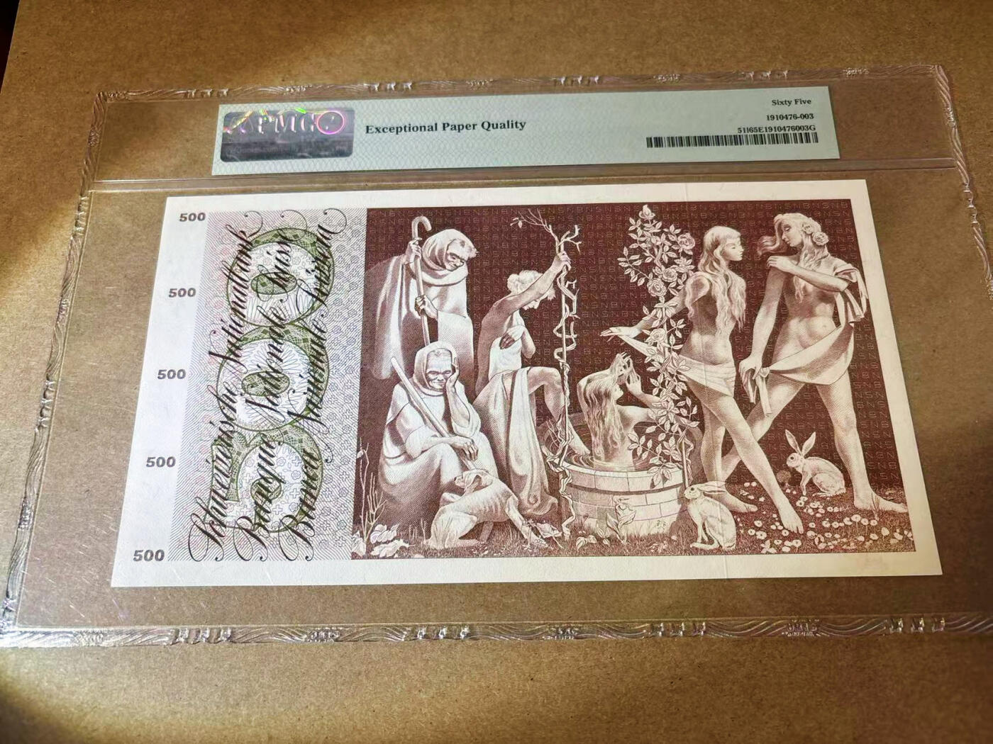 【Blue Auction】✨世界纸币精拍第577期【精】       【无47】瑞士 1974年500法郎 超大票幅  经典青春泉 PMG65EPQ   备受追捧的品种