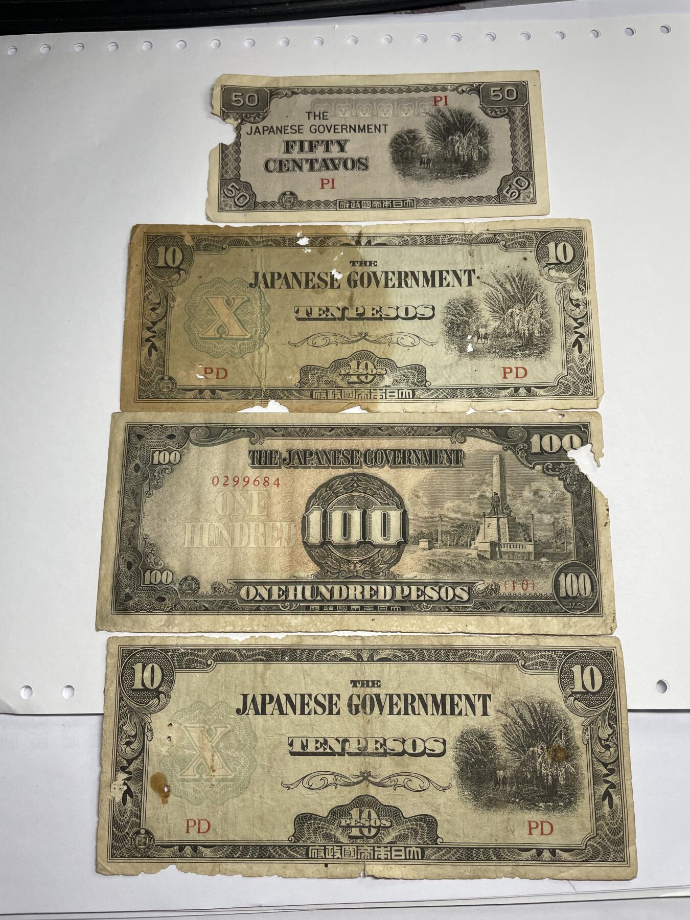 2024年集古藏今外币拍卖第十七期-第10场—（总第170拍-纸币专场），本期拍完结算一次，发货时间2-3天，休息几天后继续新的一期拍卖。 日占菲律宾4张，有残