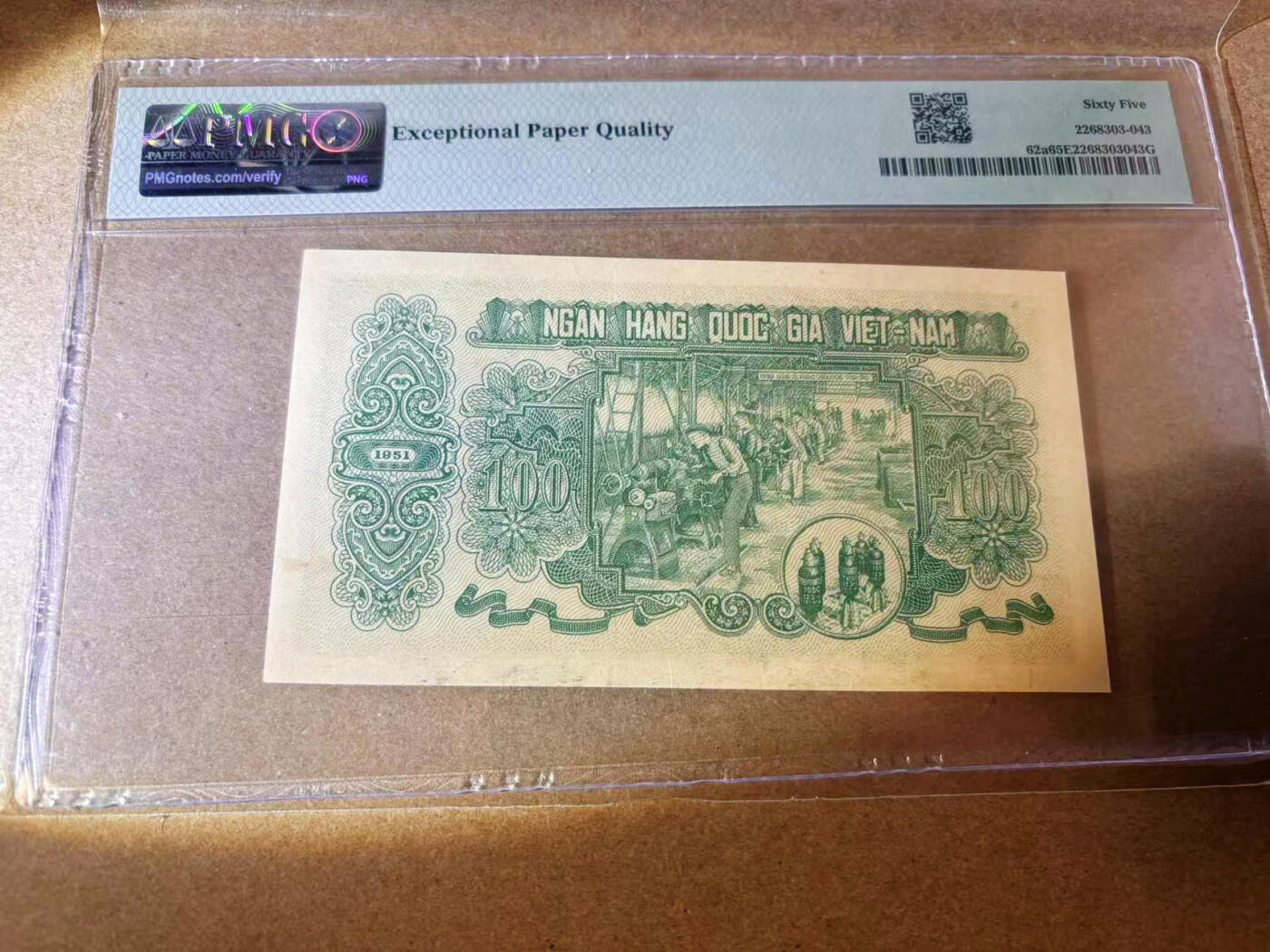 【Blue Auction】✨世界纸币精拍第577期【精】 【a版】越南 1951年100盾 PMG65EPQ 胡志明