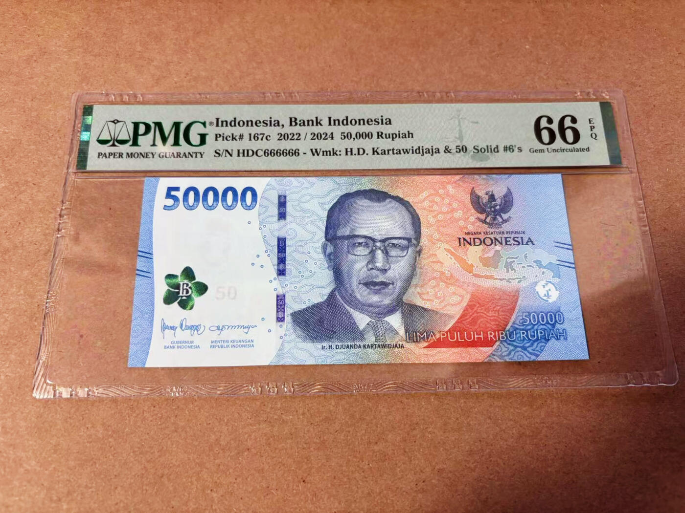 【Blue Auction】✨世界纸币精拍第577期【精】  【全同6】印尼 2022年5万卢比   PMG66EPQ