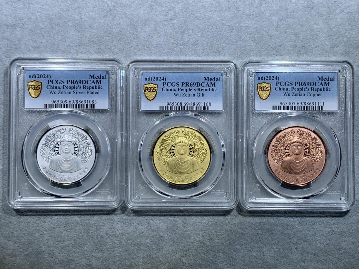 《竞宝斋》第326场 周日，周一，2场连拍 （全场包邮） 3枚一组 PCGS PR69DCAM 中国2024年镀铜/镀银/镀金纪念章 正面佛像 背面双龙戏珠