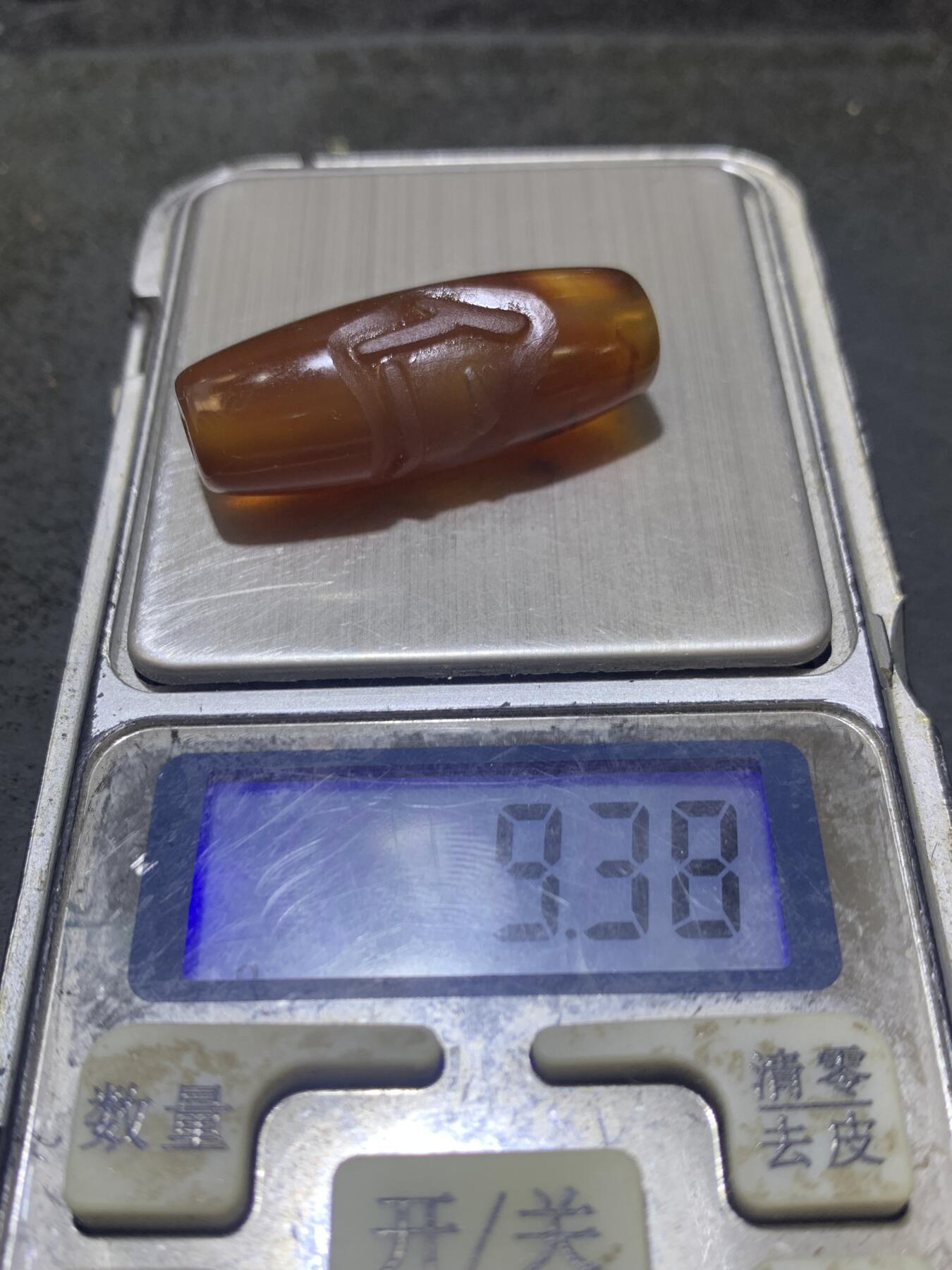 精美亚光高玉化巴西玛瑙手工俏色巧雕仁字桶珠一个