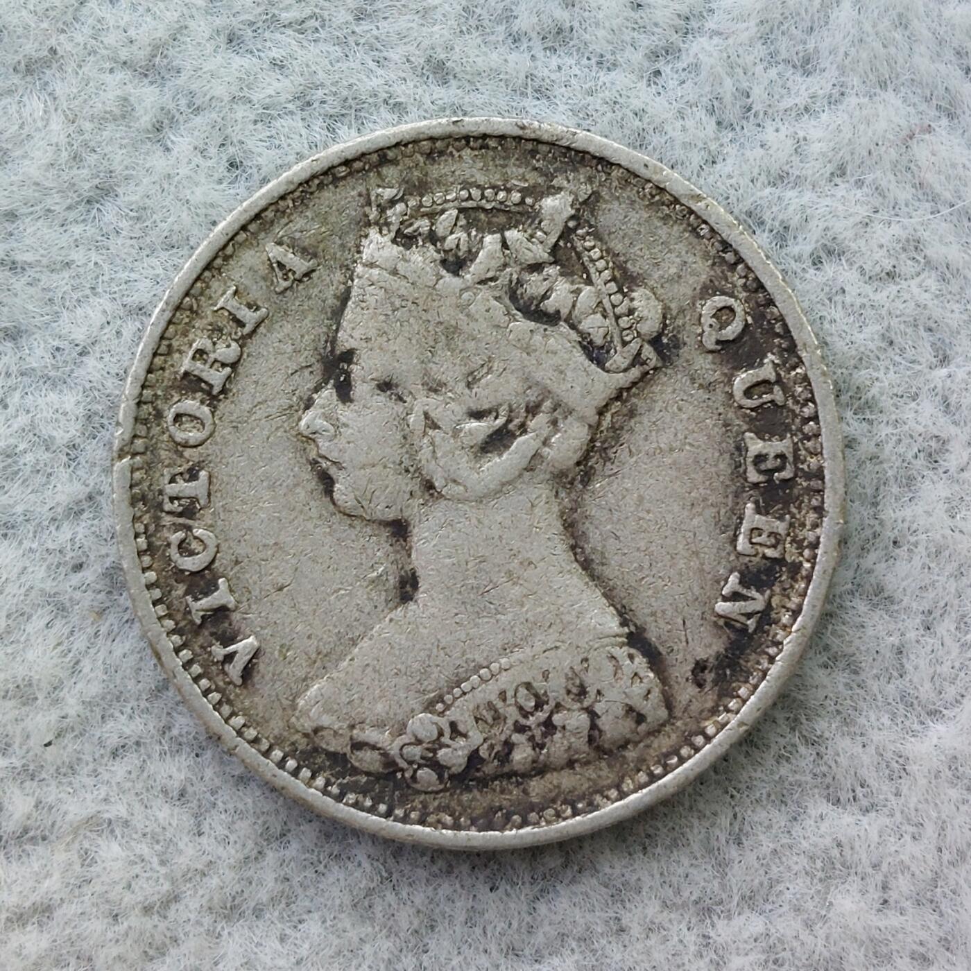 香港1895年维多利亚1毫银币
