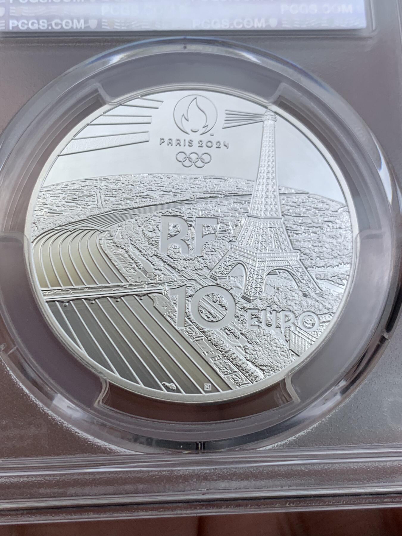 《竞宝斋》第326场 周日，周一，2场连拍 （全场包邮） PCGS PR69DCAM 法国2021年巴黎奥运会历史遗产系列-巴黎大皇宫10欧元精制纪念币（个人认为奥运会纪念币中最美丽的一枚，克重22.2克，999纯银，限量7500枚，盒证齐全）