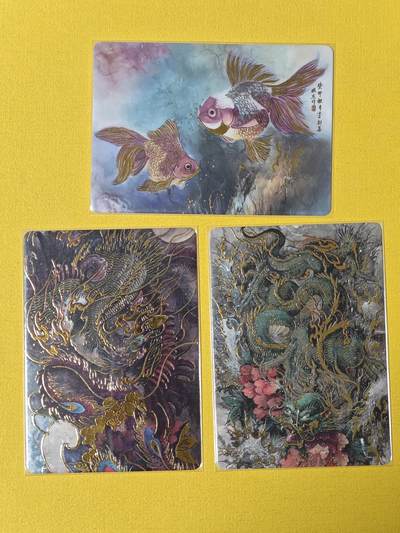 玩卡战线超级大甩拍第17期（好物、稀缺、镇册之宝） - 香山-龙+风+鱼极致冷烫卡3张