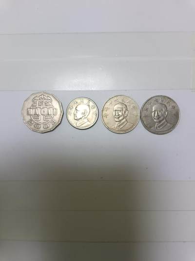 【20241115】非全新纸币第186场 - 澳门硬币1枚和台湾地区硬币3枚