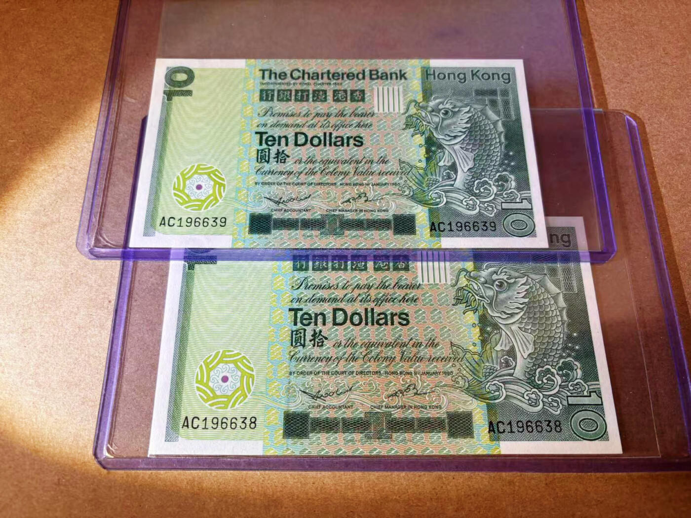 【Blue Auction】✨世界纸币精拍第577期【精】 【一组2张无47】香港 渣打 1980年10元 UNC- 