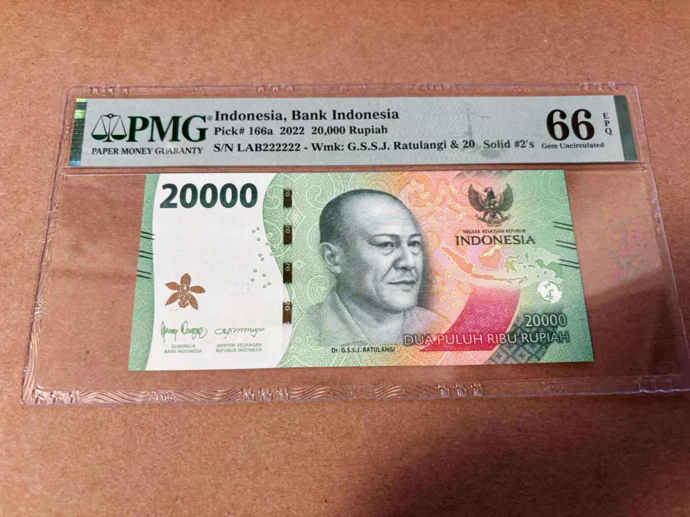 【Blue Auction】✨世界纸币精拍第577期【精】 【全同2】印尼 2022年2万卢比   PMG66EPQ